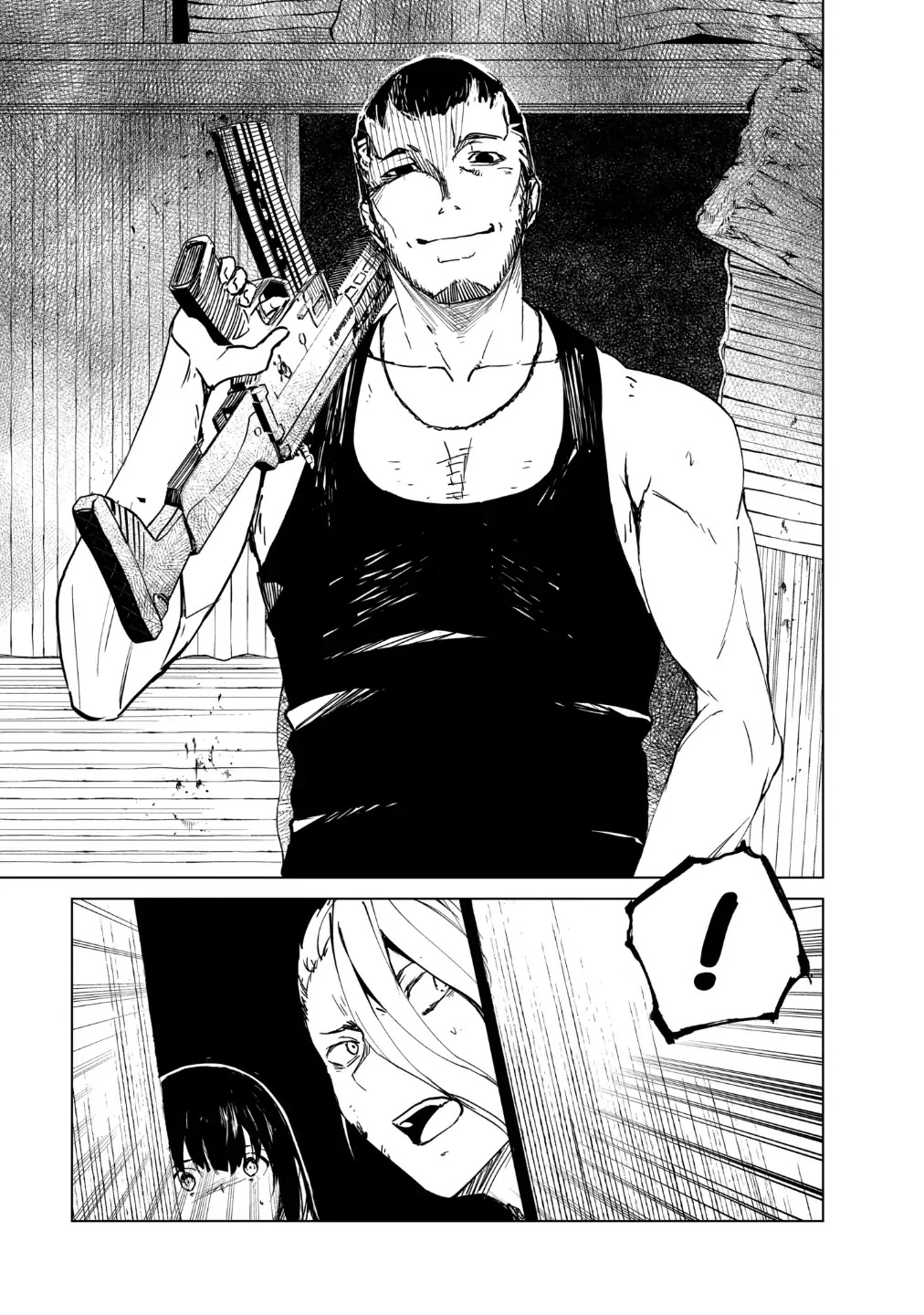 Kyosei Tensei Chapter 22 page 23 - Chapter 22