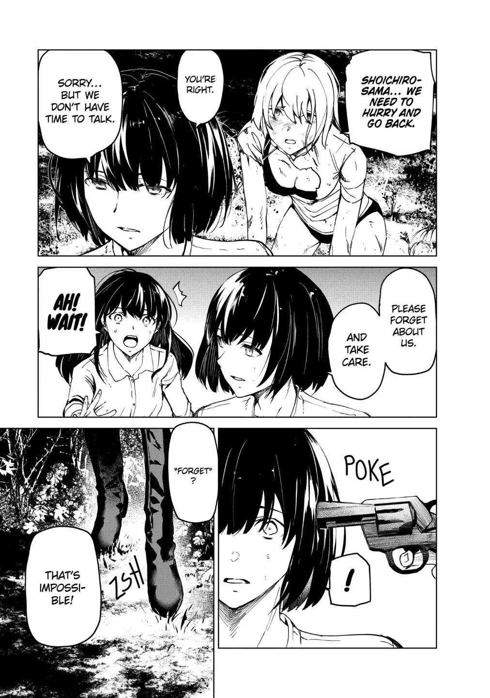 Kyosei Tensei Chapter 22 page 5 - Chapter 22