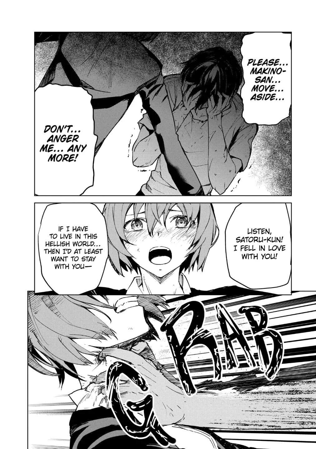Kyosei Tensei Chapter 22 page 8 - Chapter 22