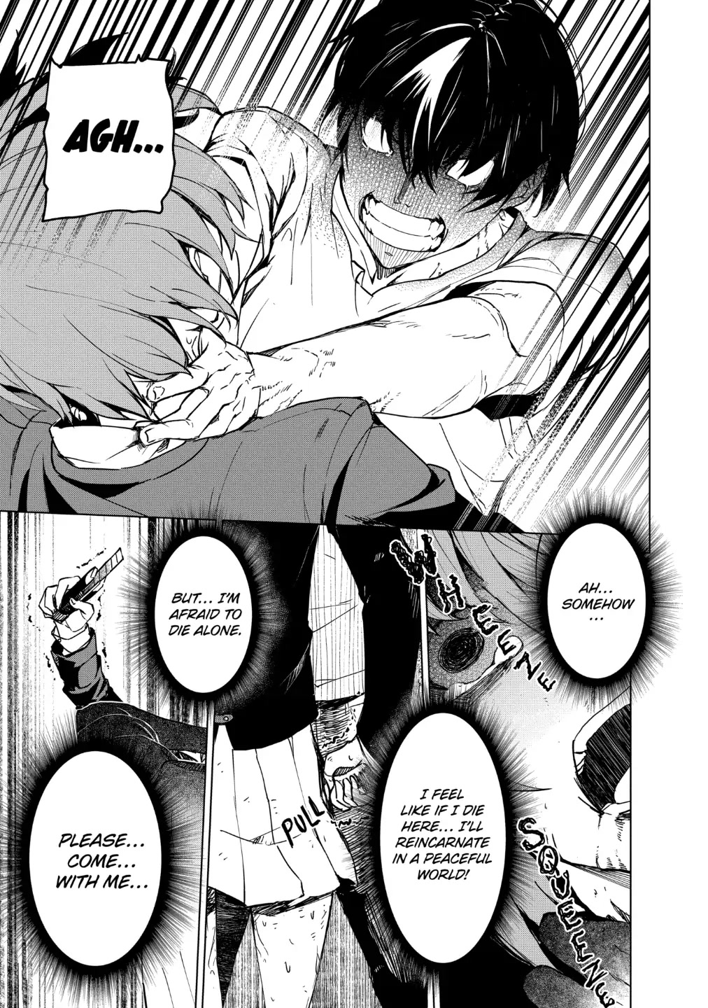 Kyosei Tensei Chapter 22 page 9 - Chapter 22