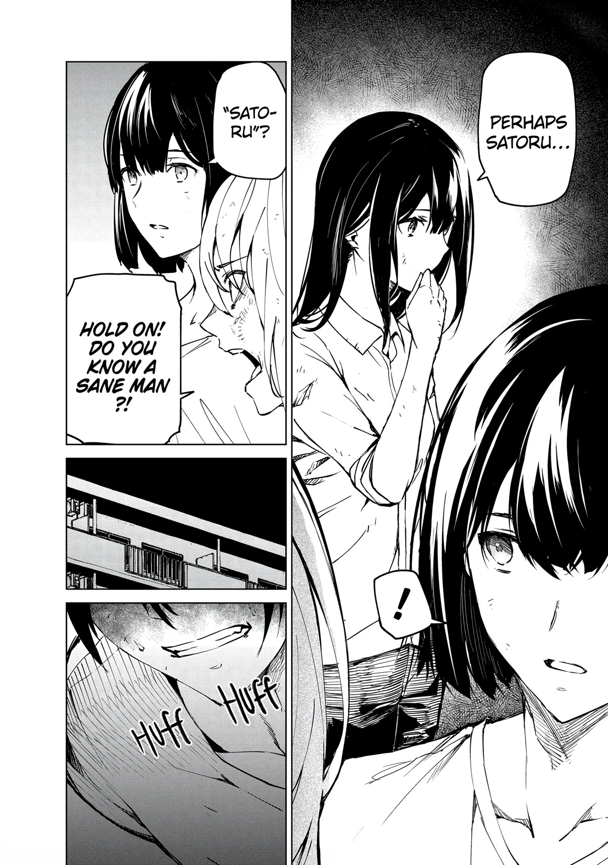Kyosei Tensei Chapter 23 page 18 - Chapter 23