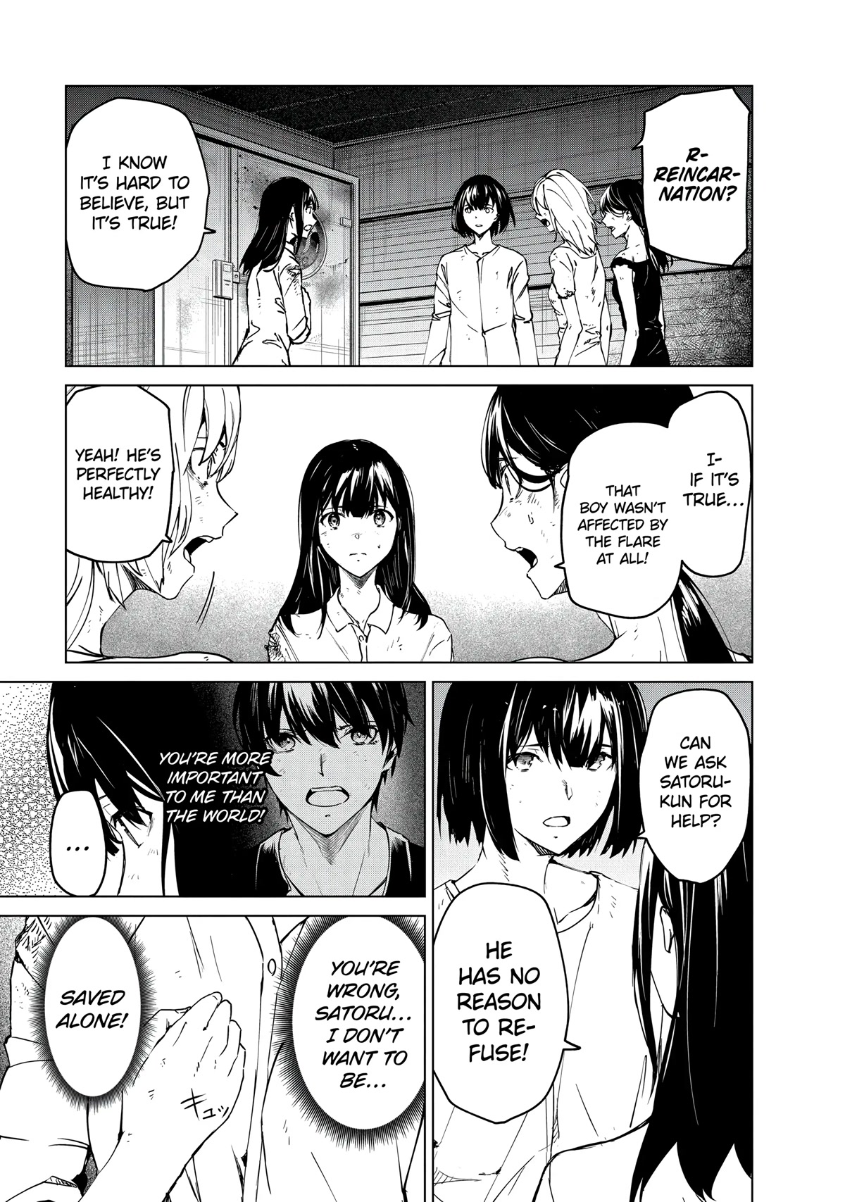 Kyosei Tensei Chapter 23 page 21 - Chapter 23