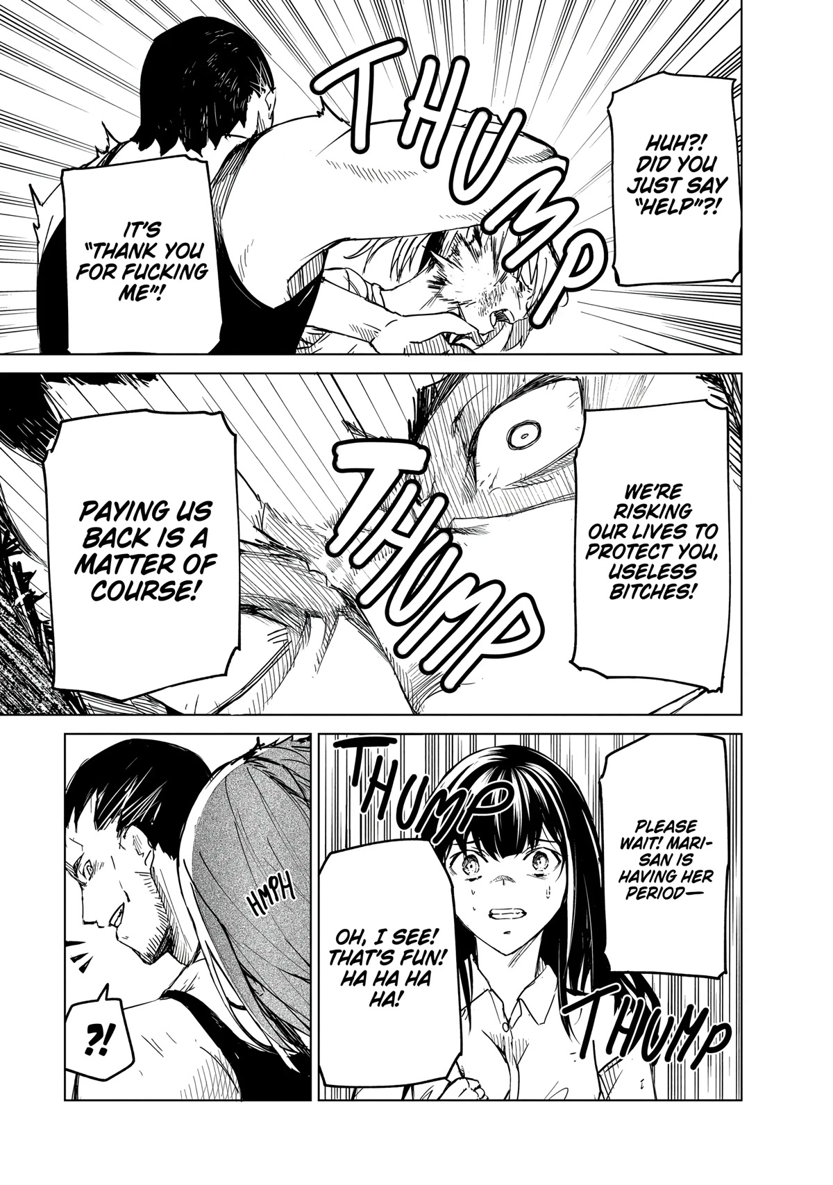 Kyosei Tensei Chapter 23 page 5 - Chapter 23