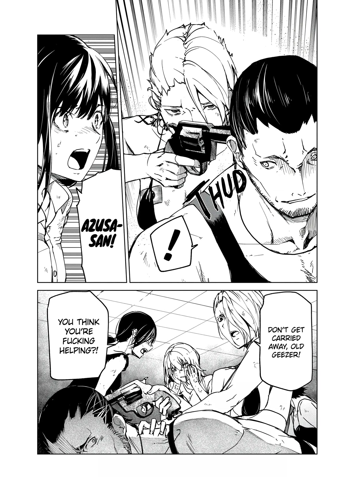Kyosei Tensei Chapter 23 page 6 - Chapter 23