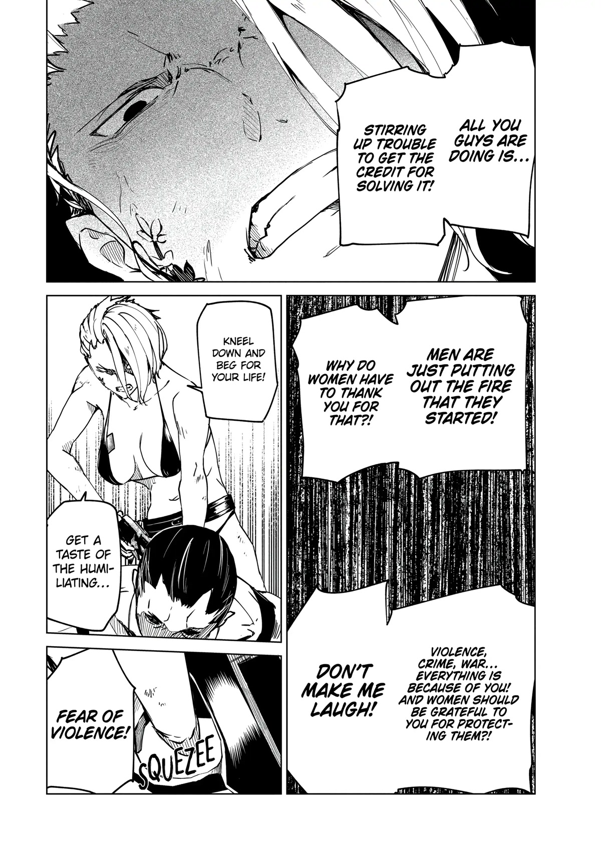 Kyosei Tensei Chapter 23 page 7 - Chapter 23