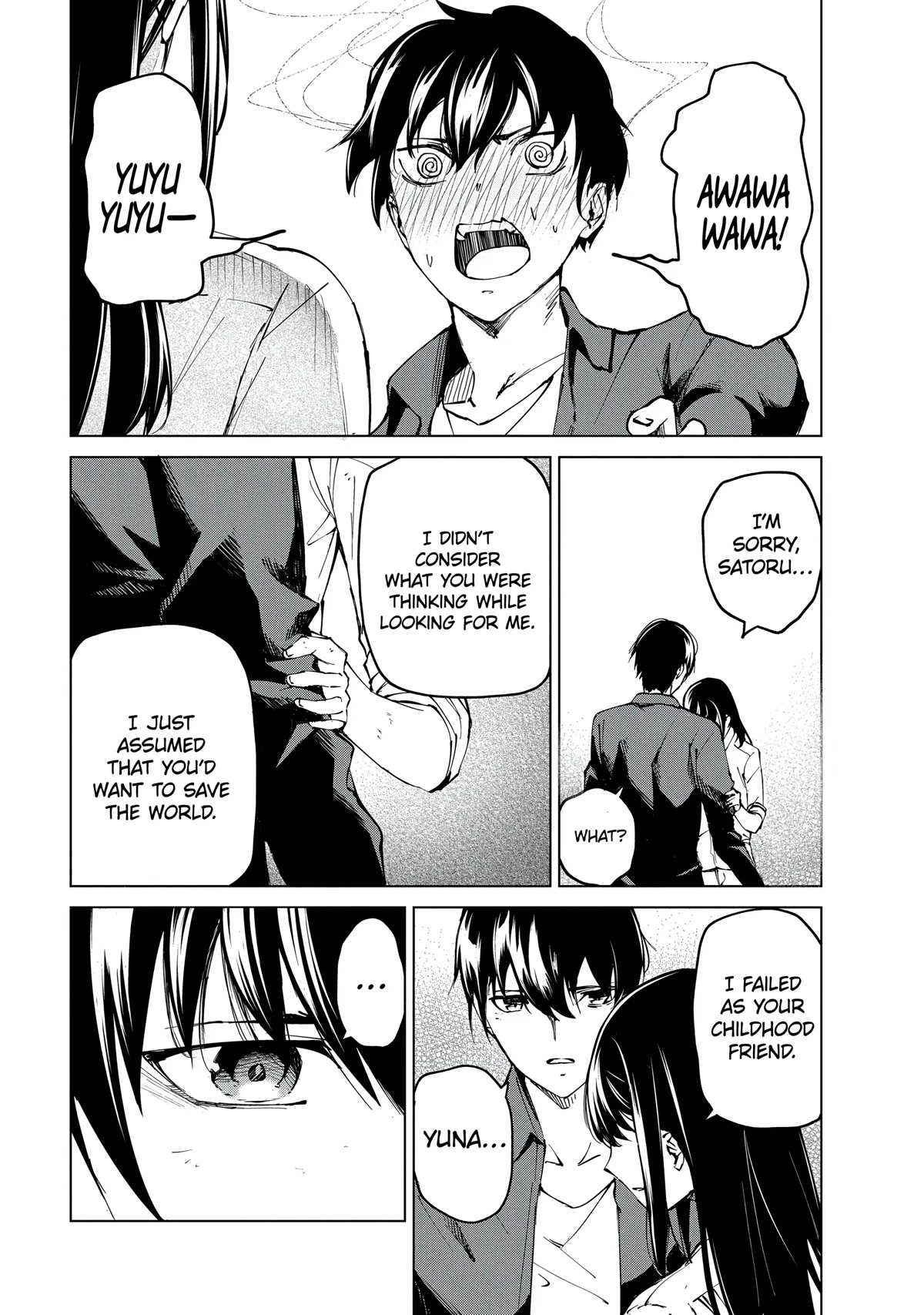 Kyosei Tensei Chapter 24 page 15 - Chapter 24