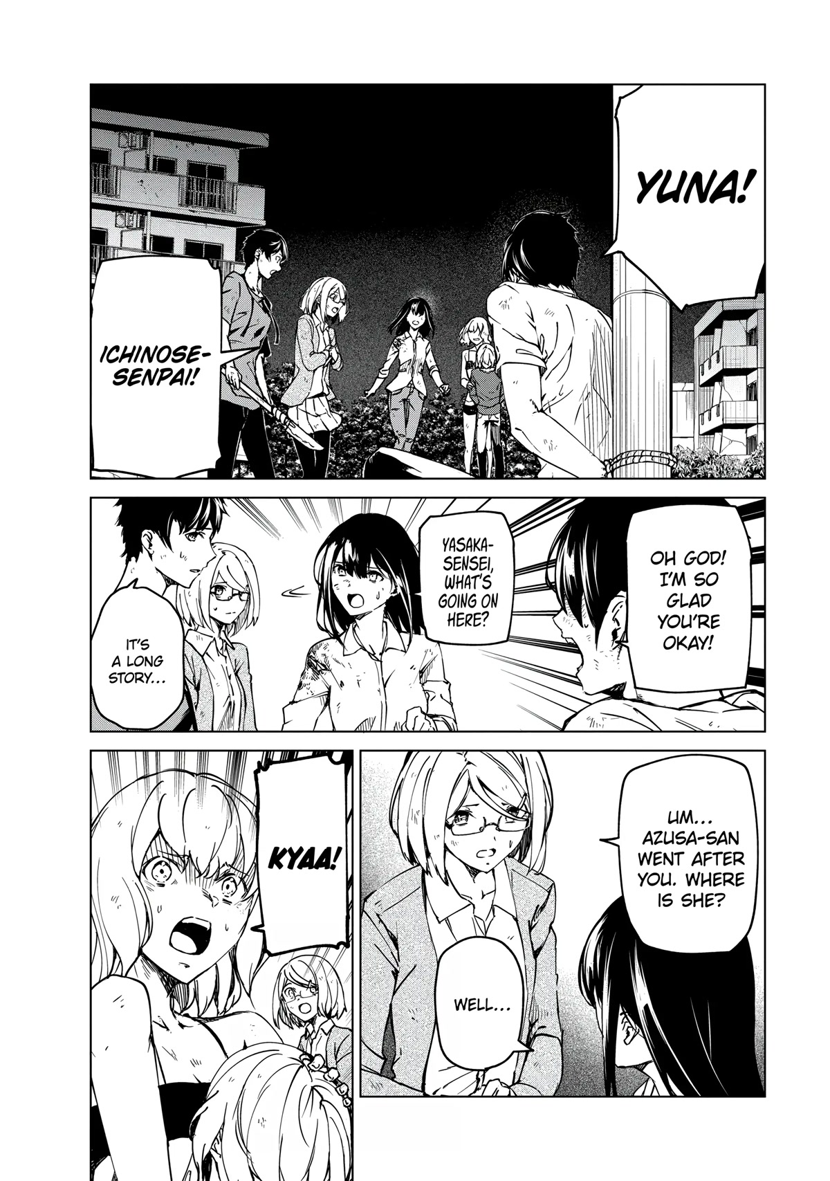 Kyosei Tensei Chapter 24 page 2 - Chapter 24