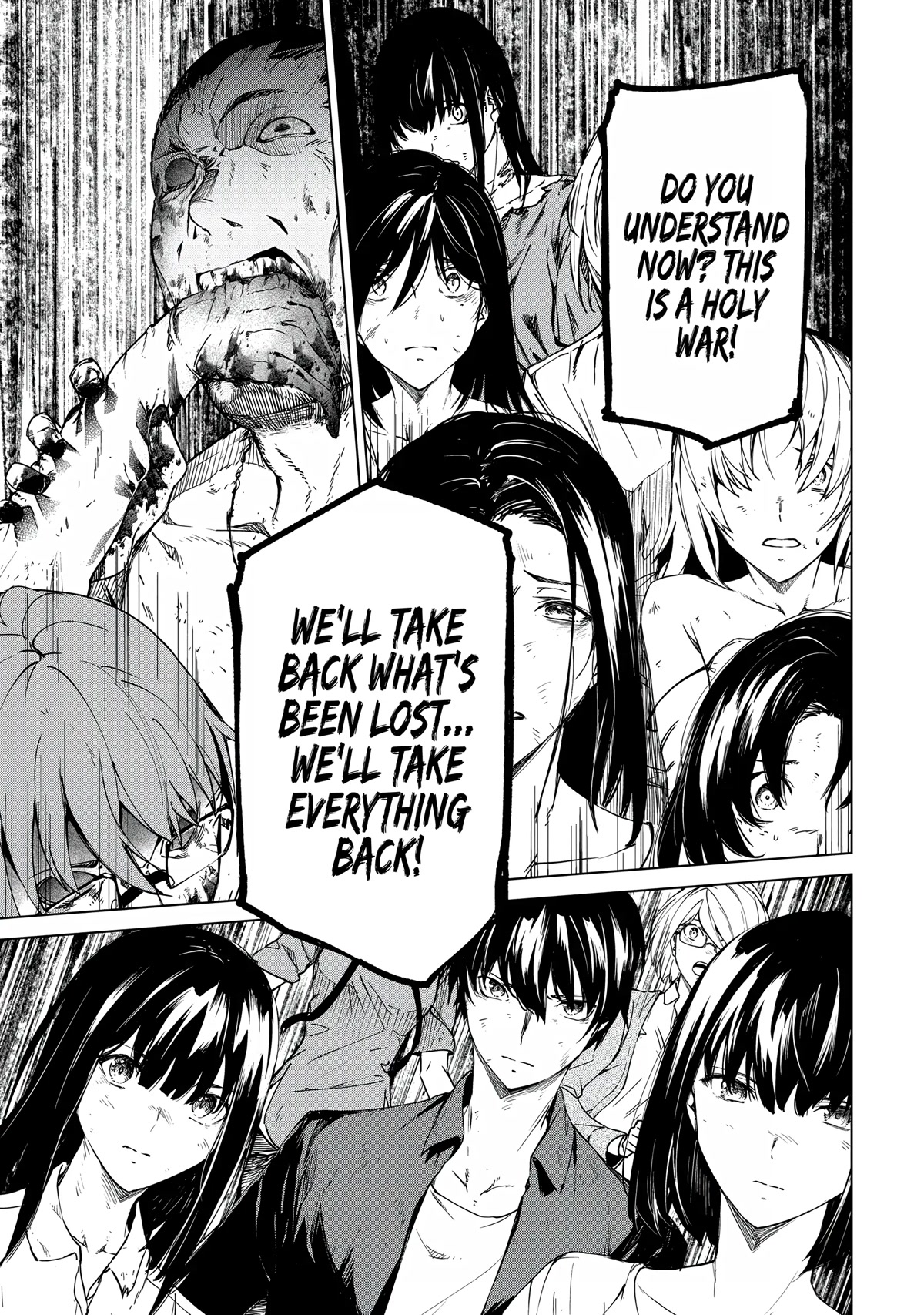 Kyosei Tensei Chapter 24 page 24 - Chapter 24