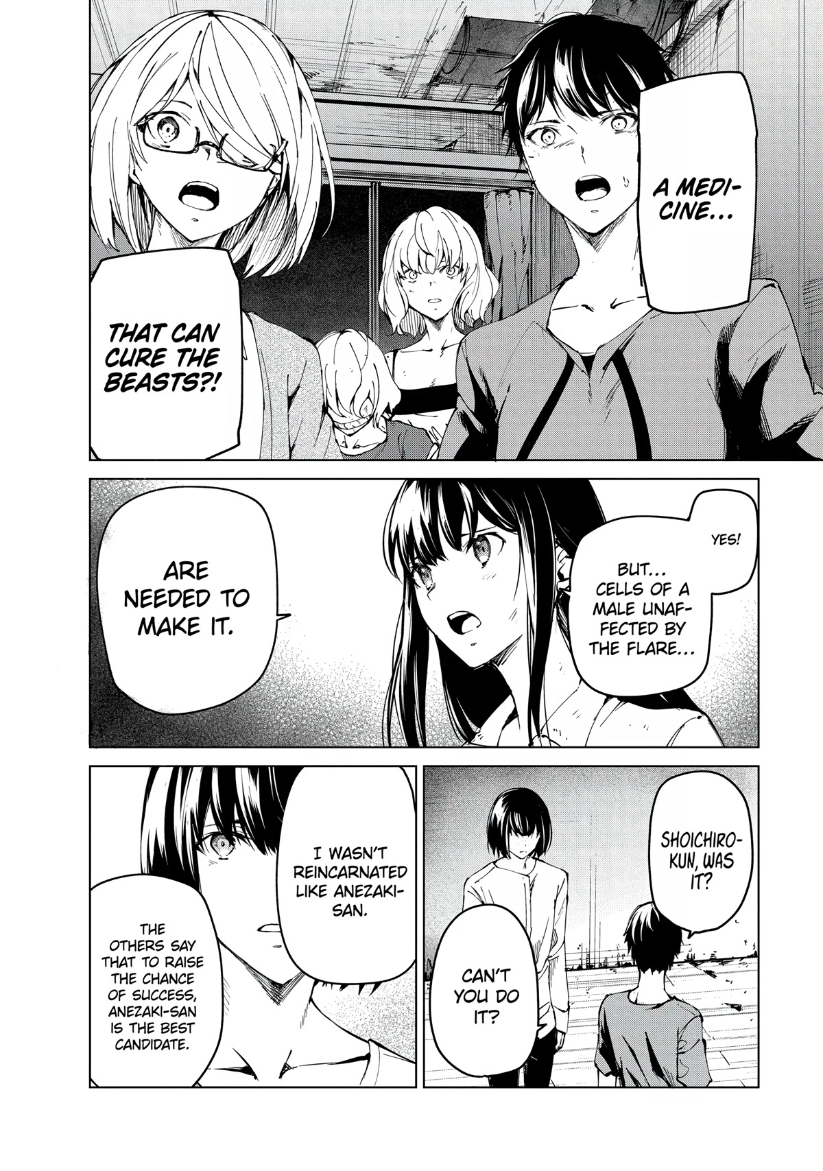 Kyosei Tensei Chapter 24 page 4 - Chapter 24