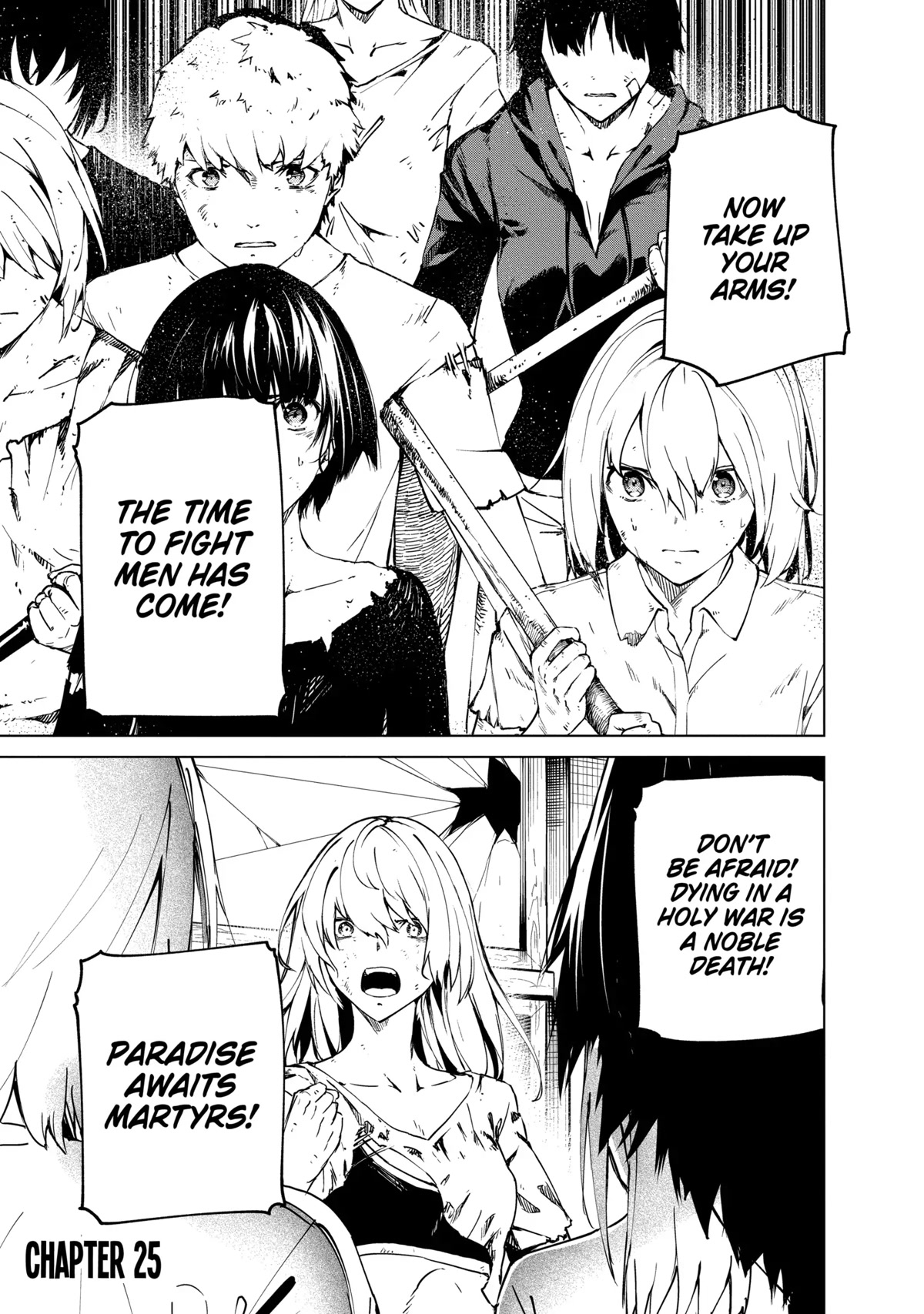 Kyosei Tensei Chapter 25 page 1 - Chapter 25
