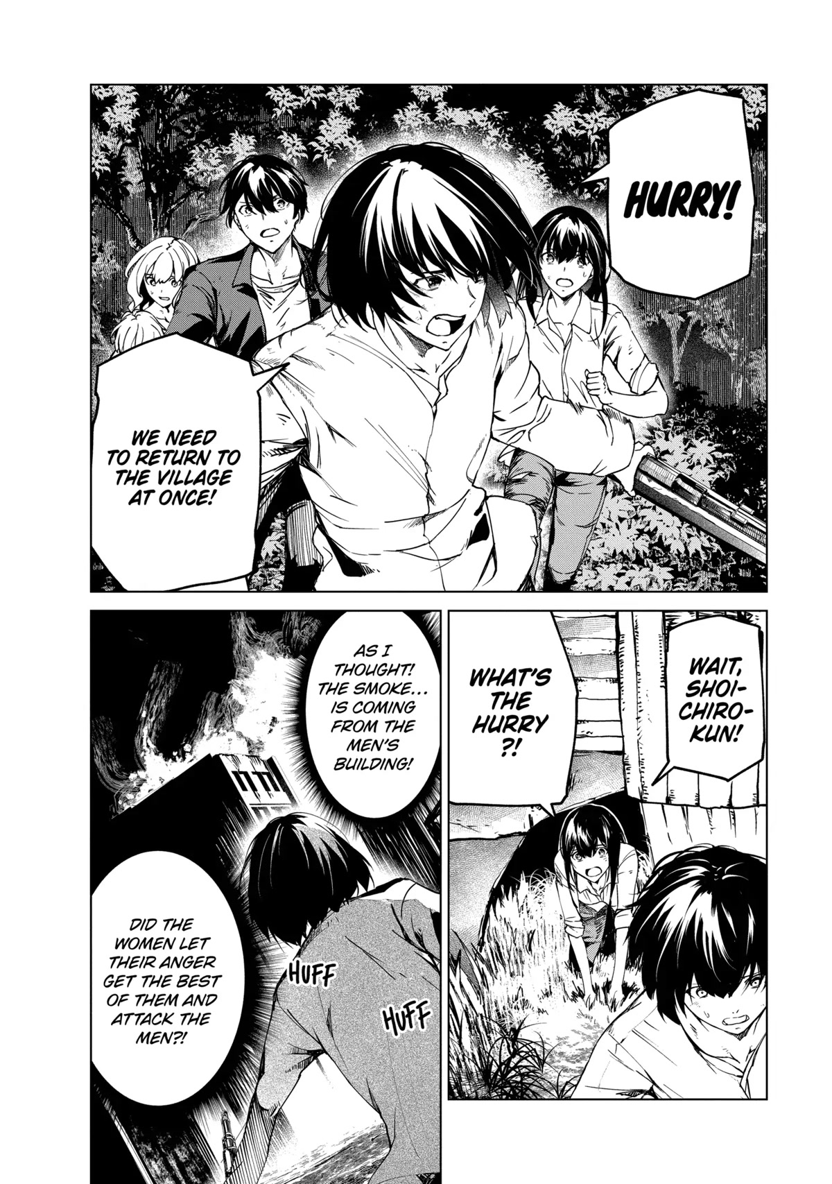Kyosei Tensei Chapter 25 page 10 - Chapter 25