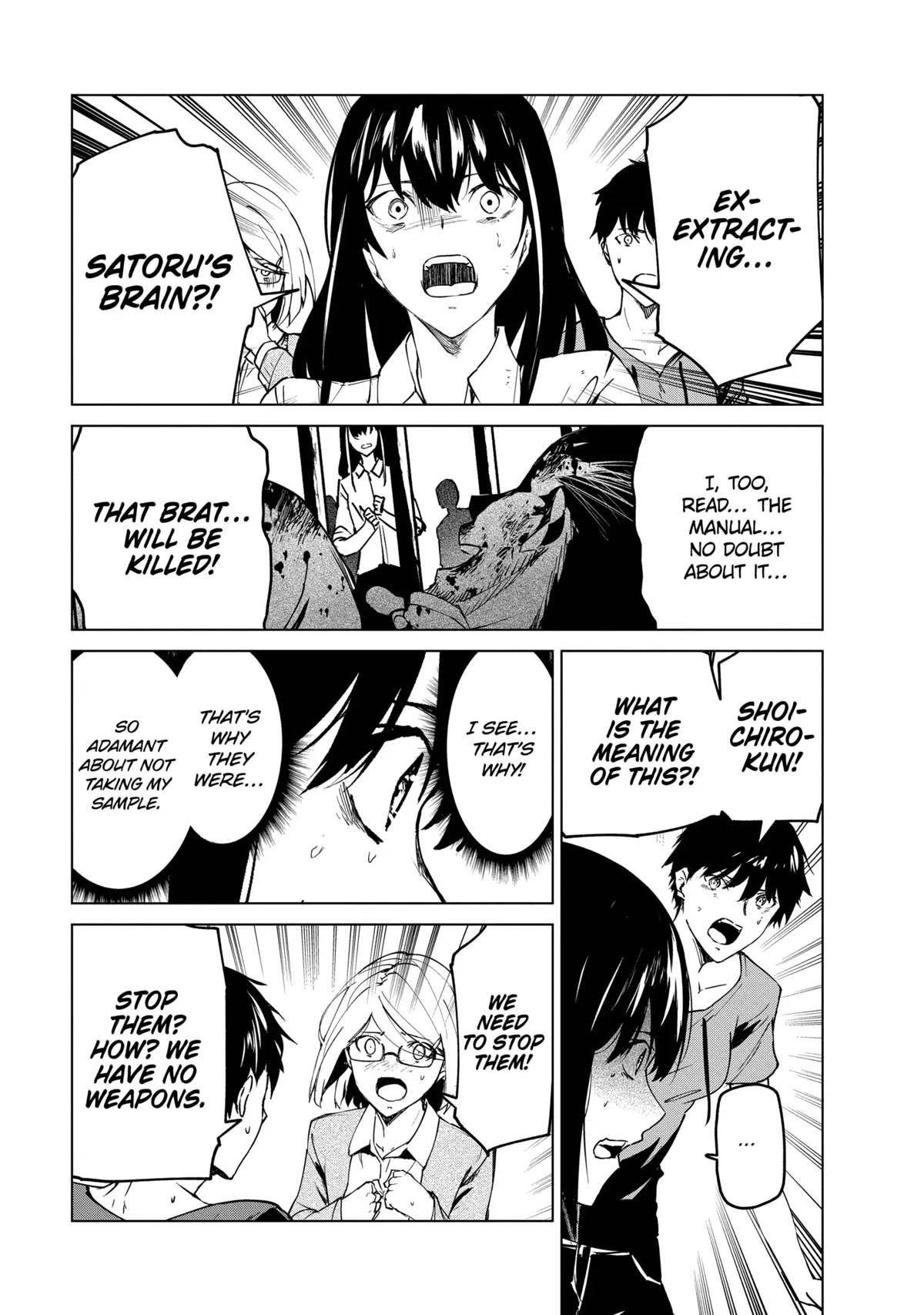 Kyosei Tensei Chapter 25 page 21 - Chapter 25