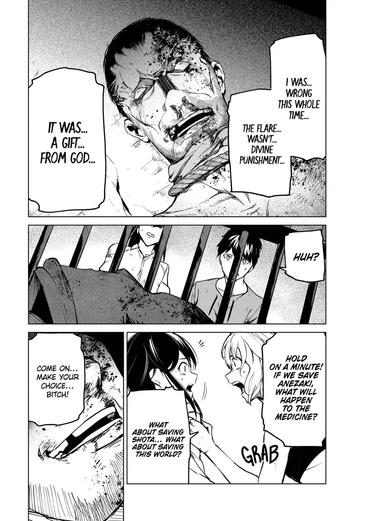Kyosei Tensei Chapter 25 page 23 - Chapter 25