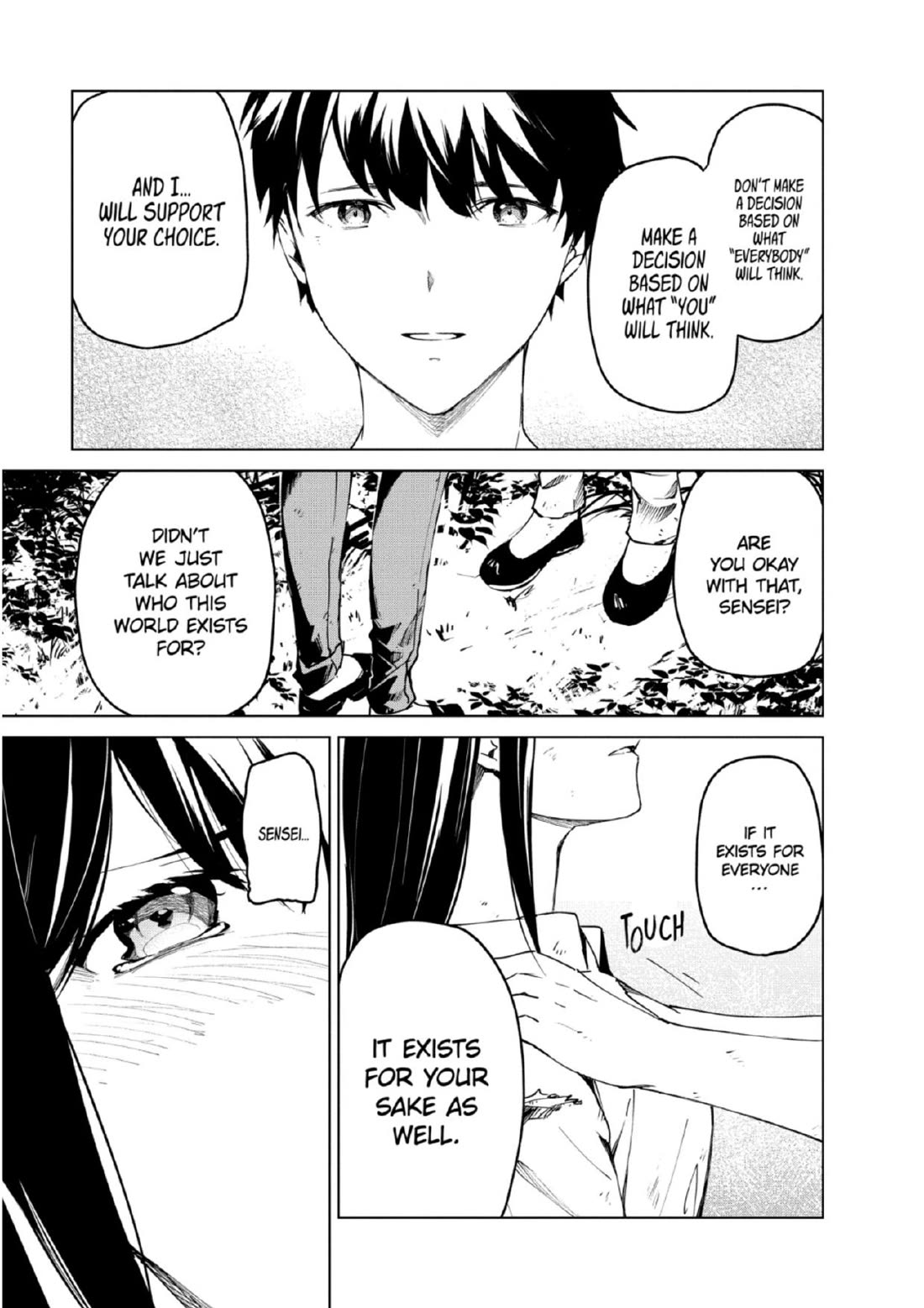 Kyosei Tensei Chapter 26 page 13 - Chapter 26