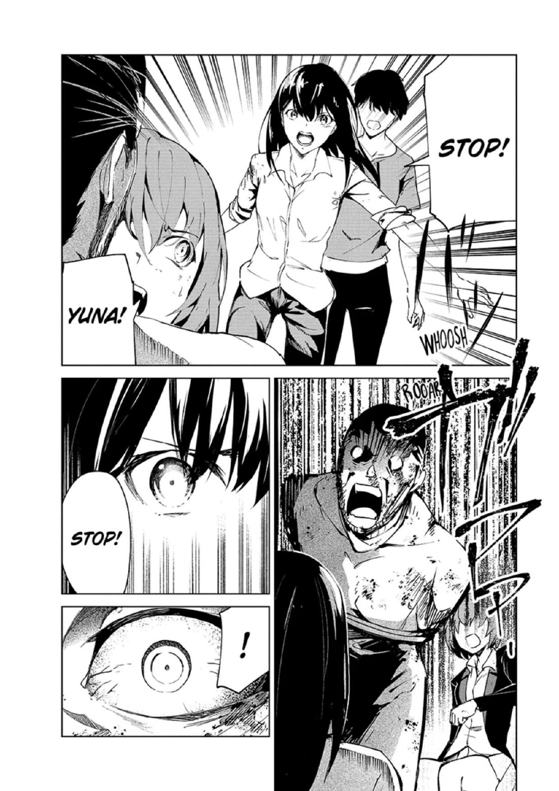 Kyosei Tensei Chapter 26 page 18 - Chapter 26