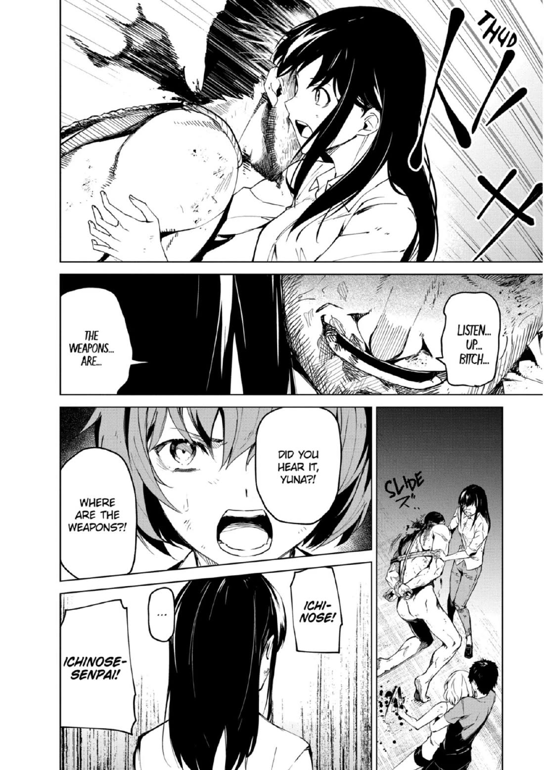 Kyosei Tensei Chapter 26 page 20 - Chapter 26