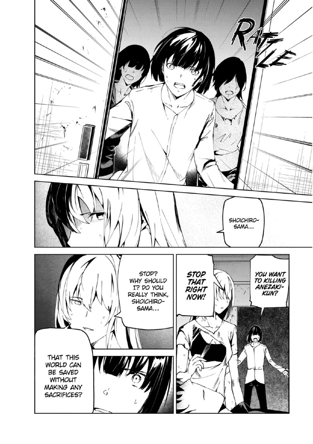 Kyosei Tensei Chapter 26 page 4 - Chapter 26