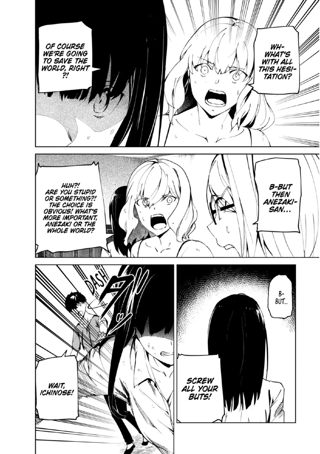 Kyosei Tensei Chapter 26 page 6 - Chapter 26