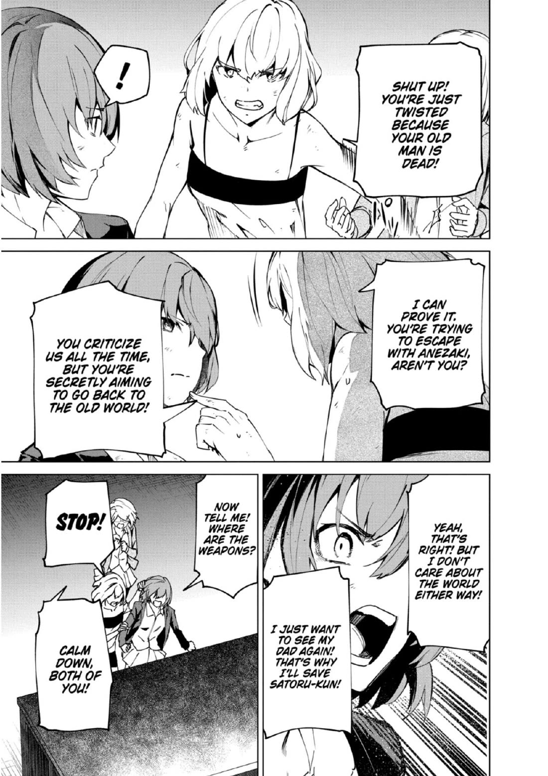 Kyosei Tensei Chapter 26 page 9 - Chapter 26