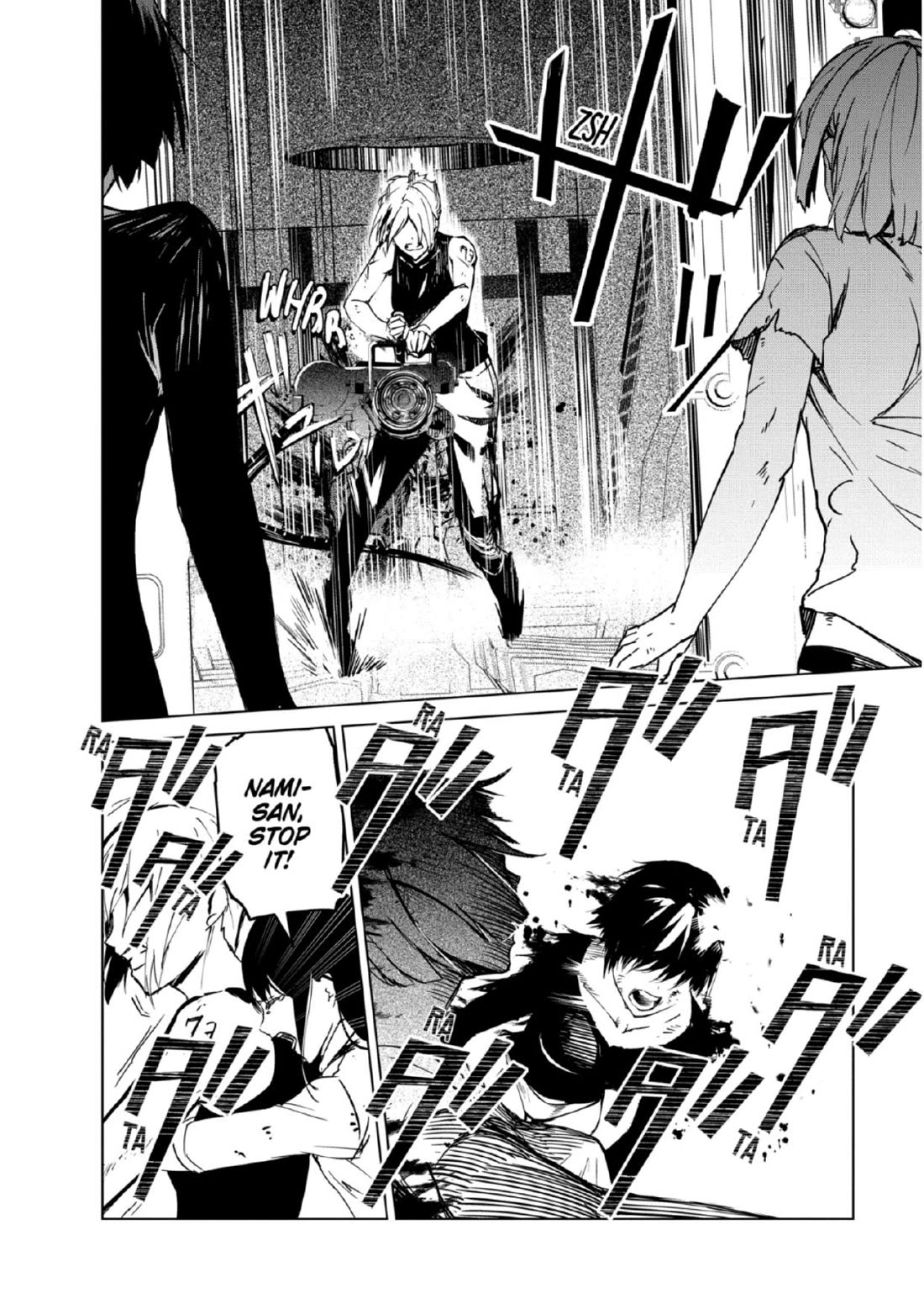 Kyosei Tensei Chapter 27 page 10 - Chapter 27