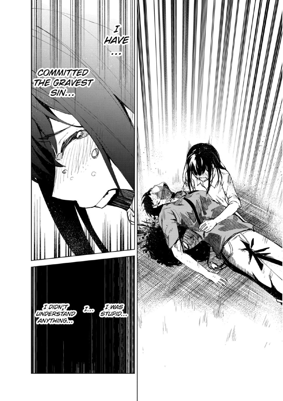 Kyosei Tensei Chapter 27 page 16 - Chapter 27