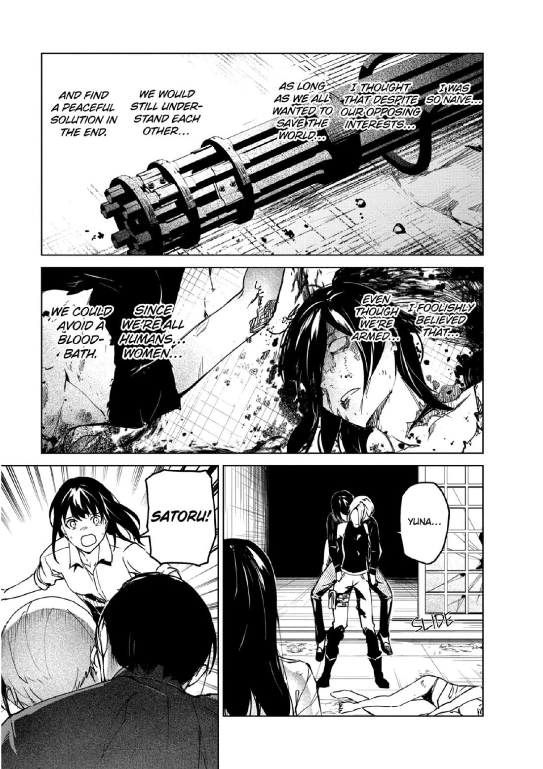 Kyosei Tensei Chapter 27 page 17 - Chapter 27