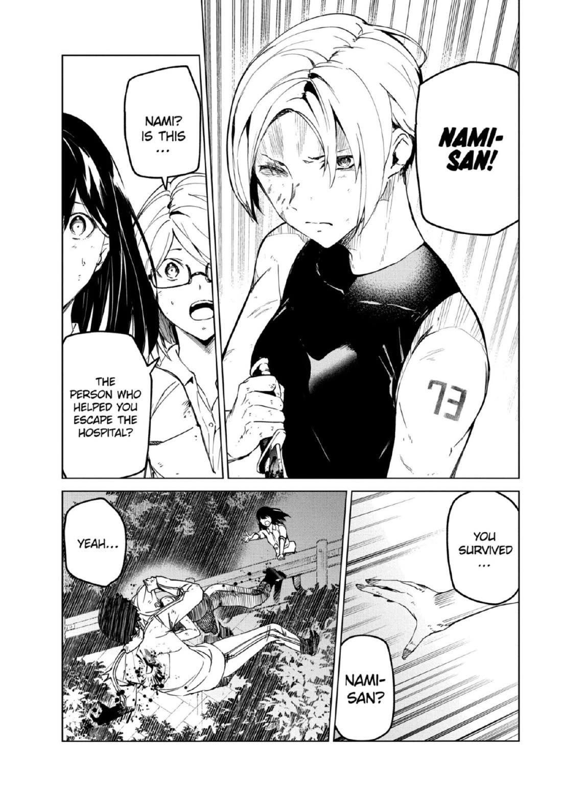 Kyosei Tensei Chapter 27 page 4 - Chapter 27