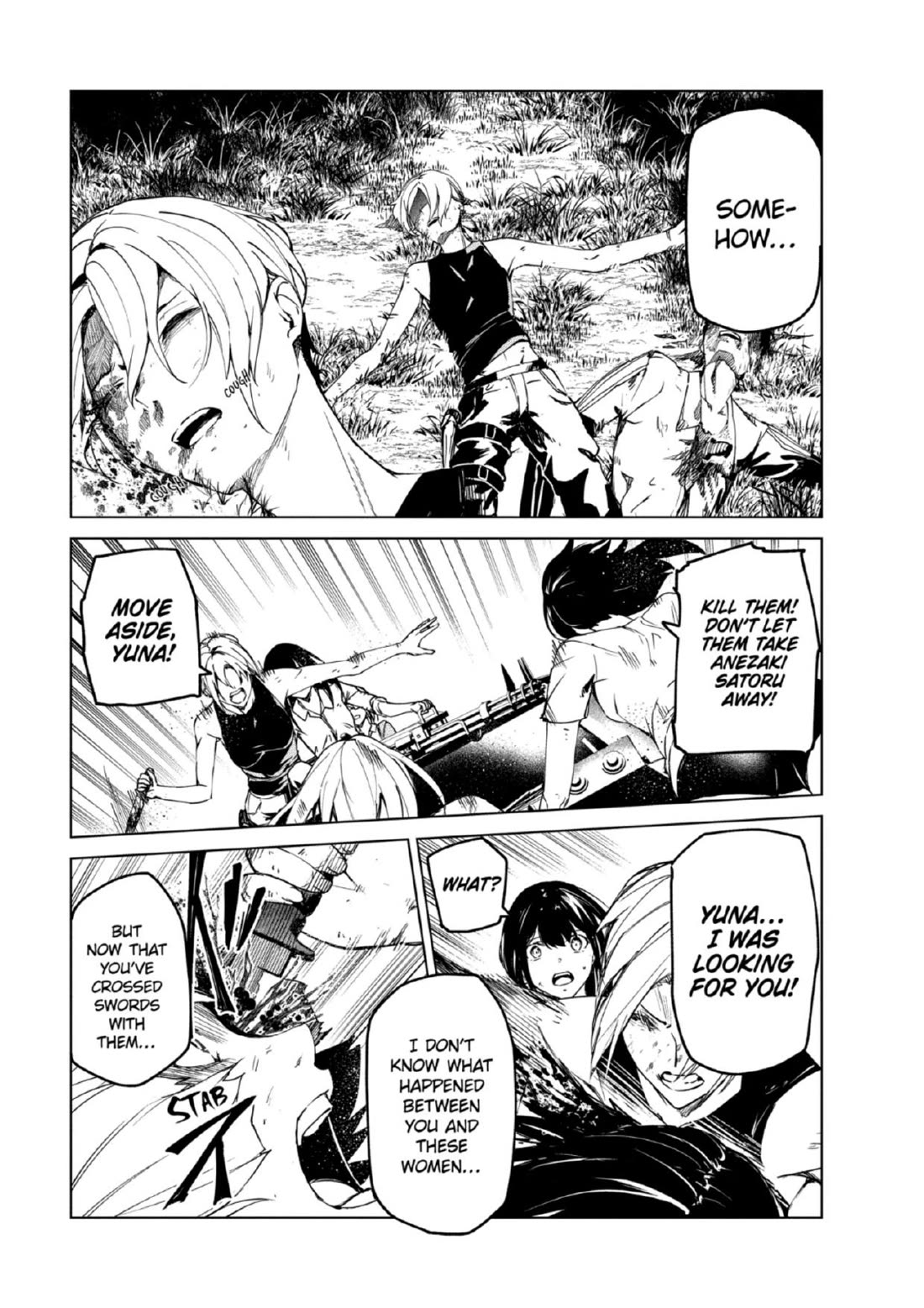 Kyosei Tensei Chapter 27 page 5 - Chapter 27