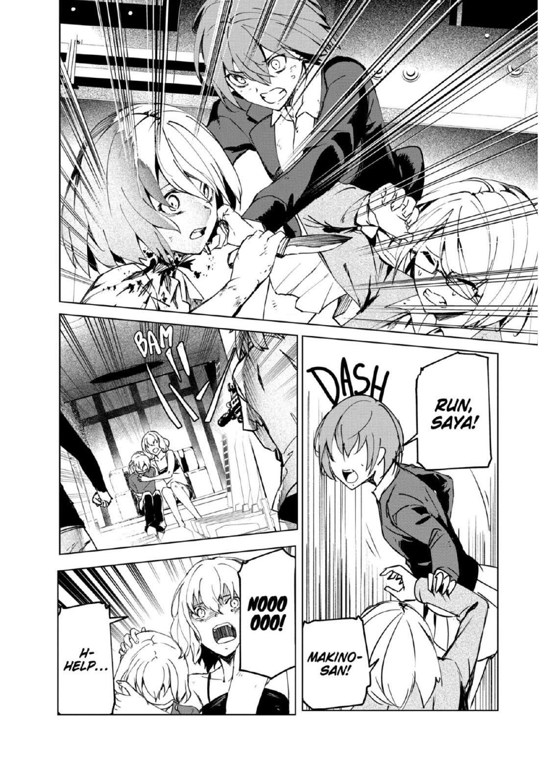 Kyosei Tensei Chapter 27 page 8 - Chapter 27