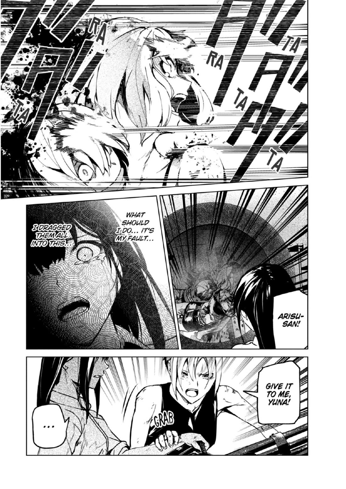 Kyosei Tensei Chapter 27 page 9 - Chapter 27