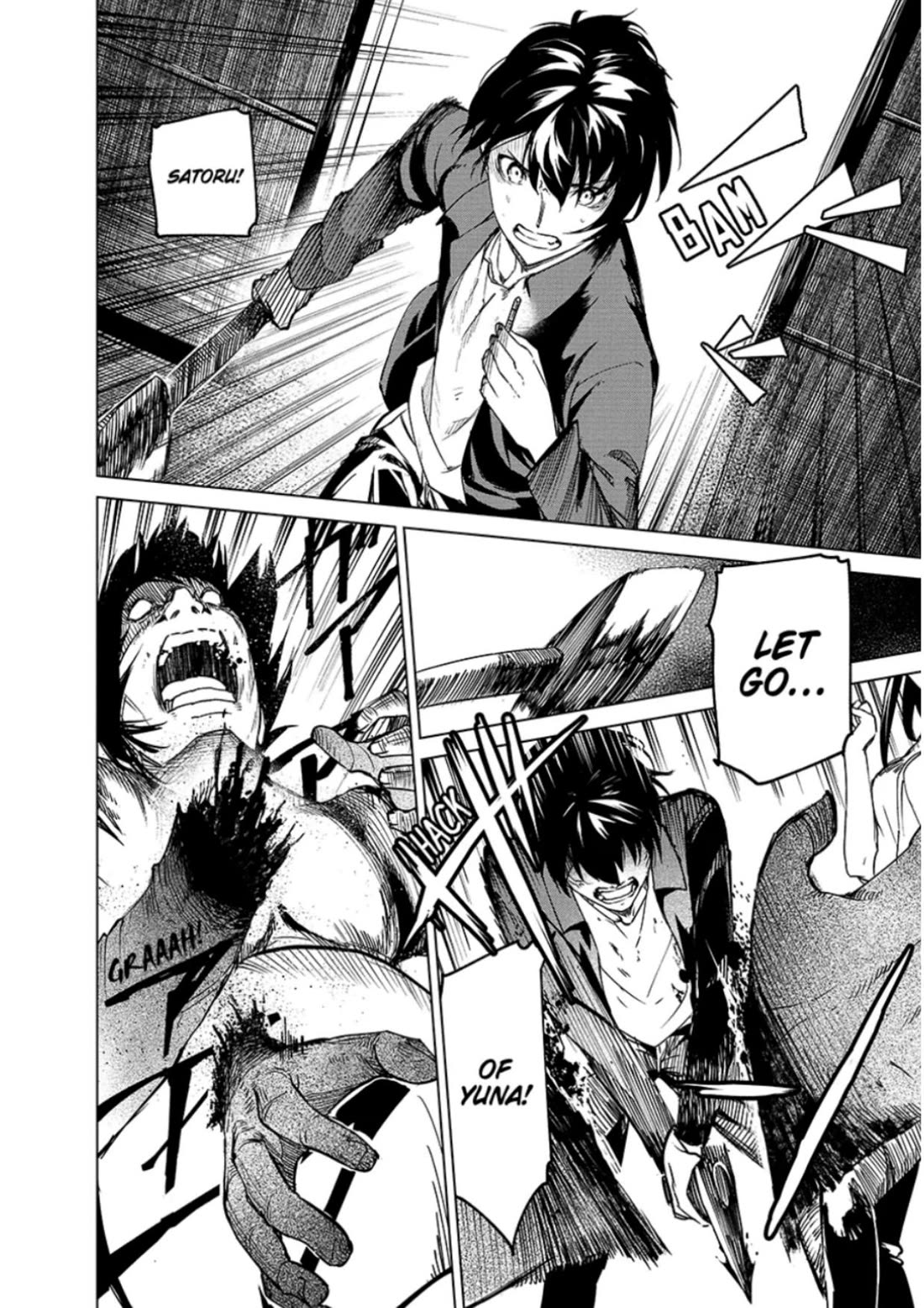 Kyosei Tensei Chapter 28 page 12 - Chapter 28