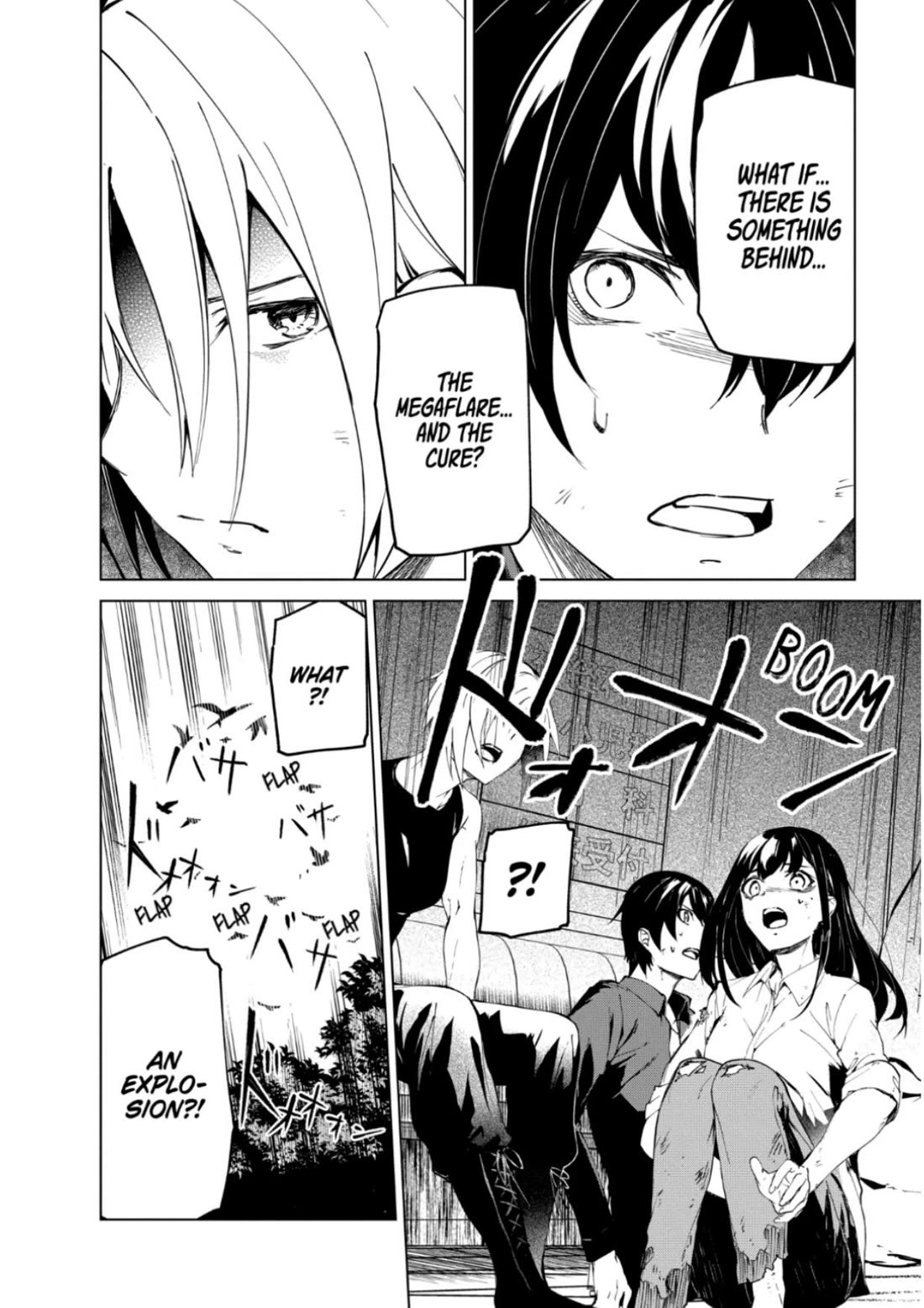Kyosei Tensei Chapter 28 page 20 - Chapter 28