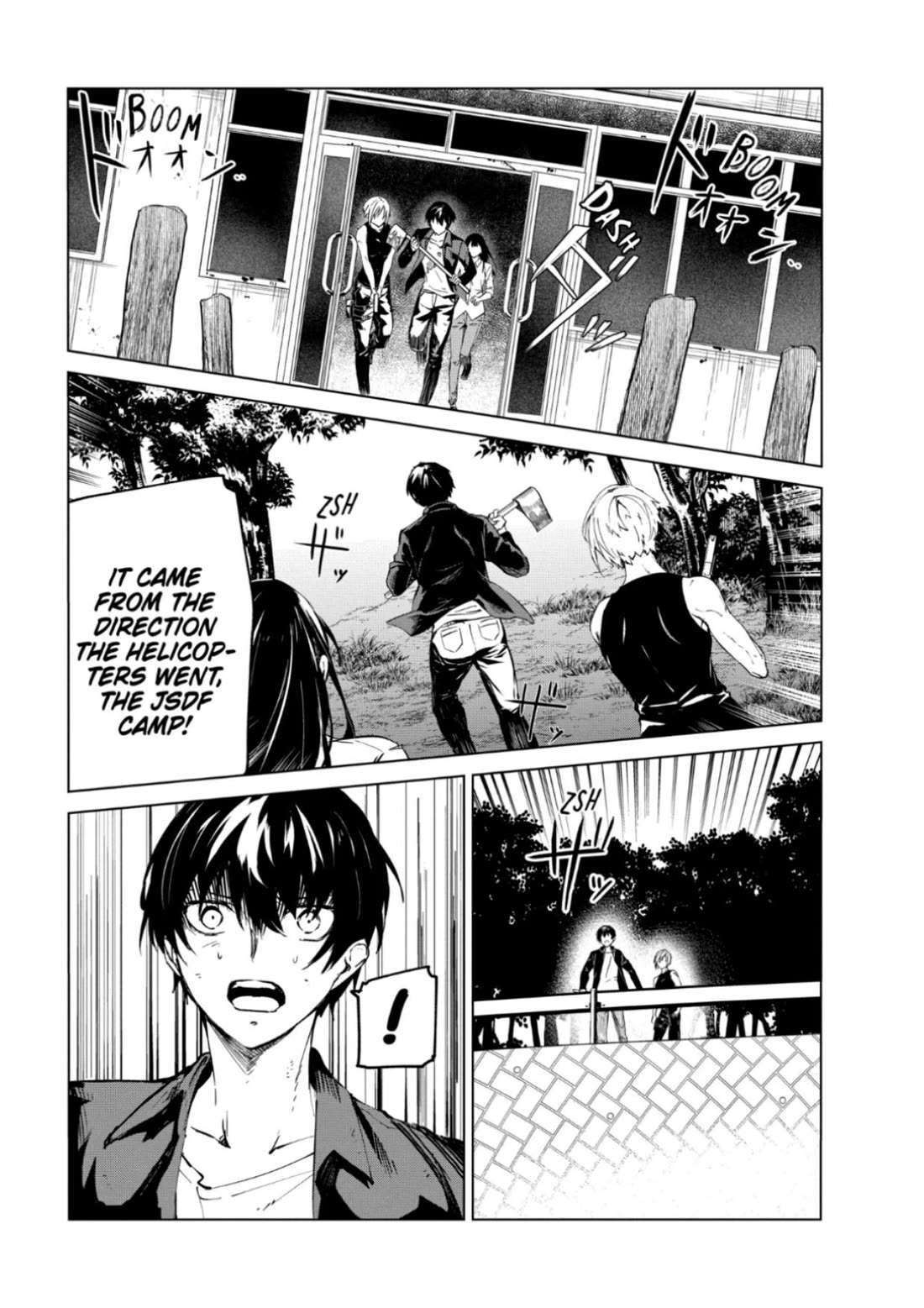 Kyosei Tensei Chapter 28 page 21 - Chapter 28