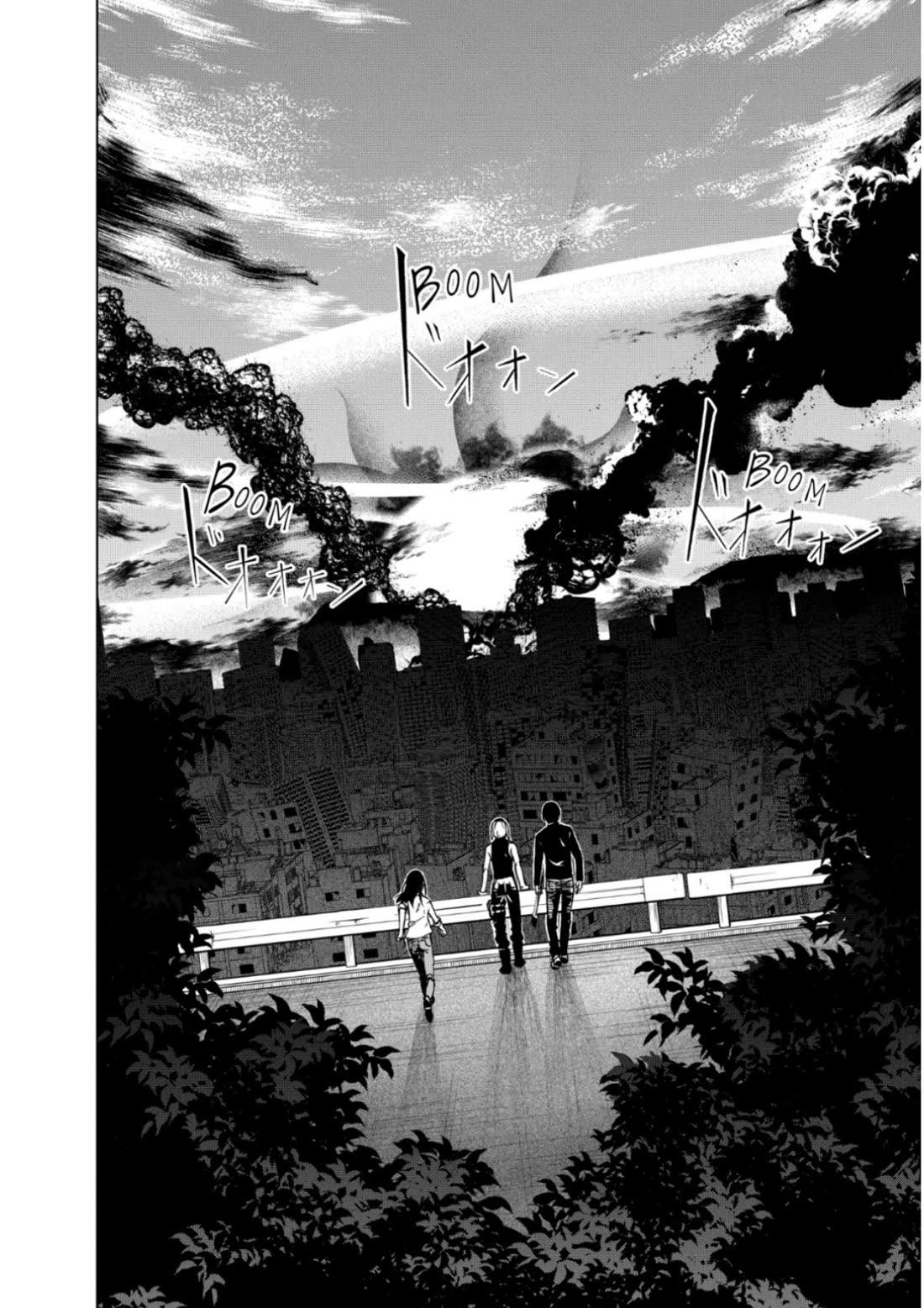 Kyosei Tensei Chapter 28 page 22 - Chapter 28