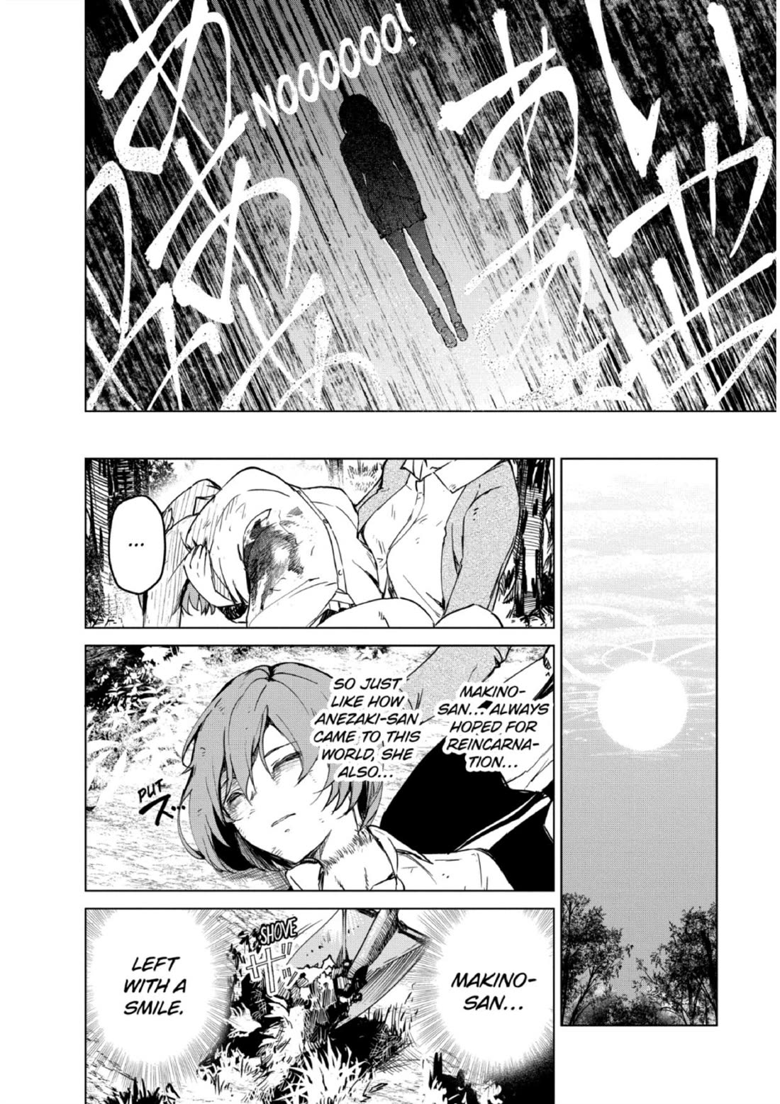 Kyosei Tensei Chapter 29 page 19 - Chapter 29