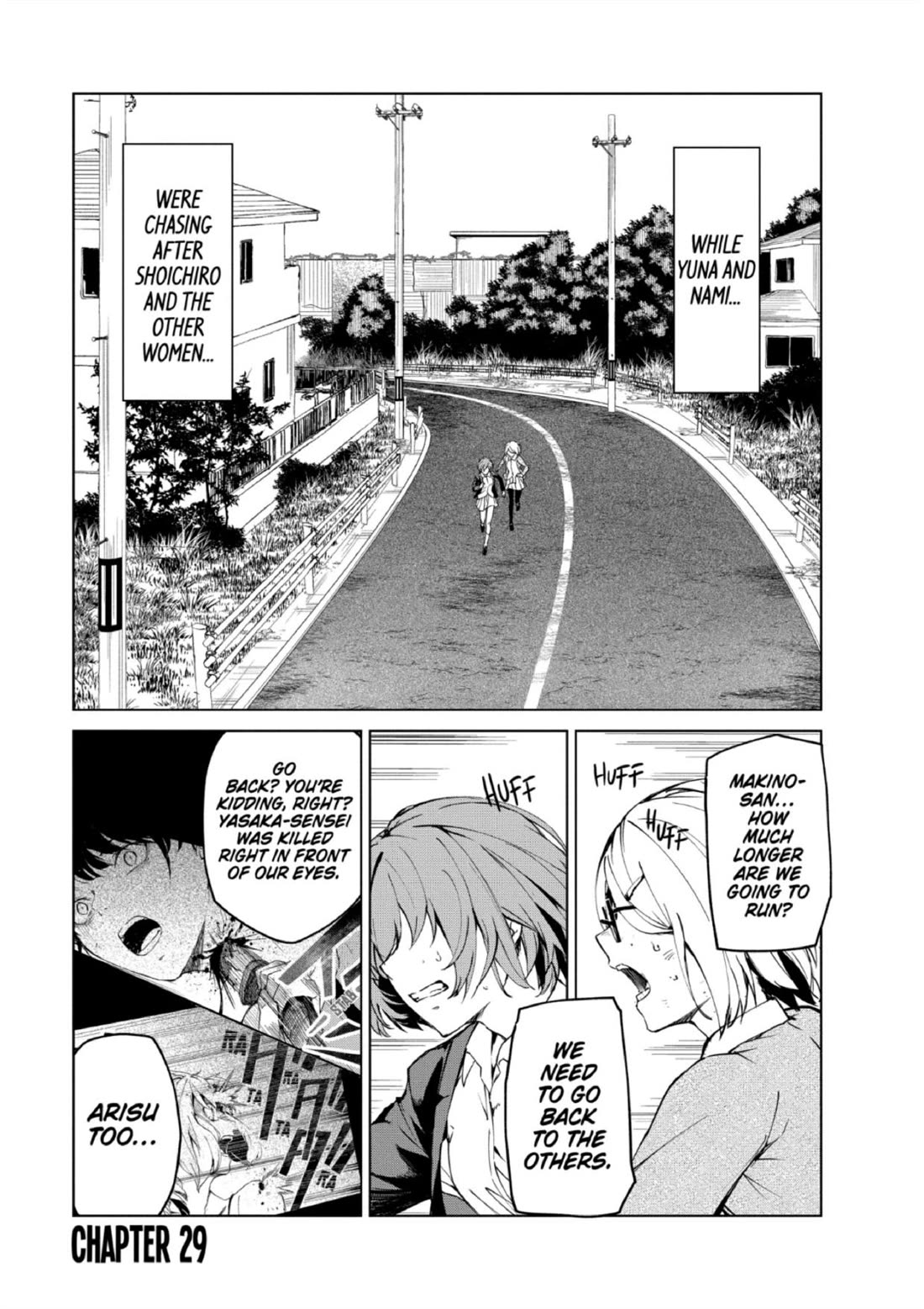 Kyosei Tensei Chapter 29 page 2 - Chapter 29