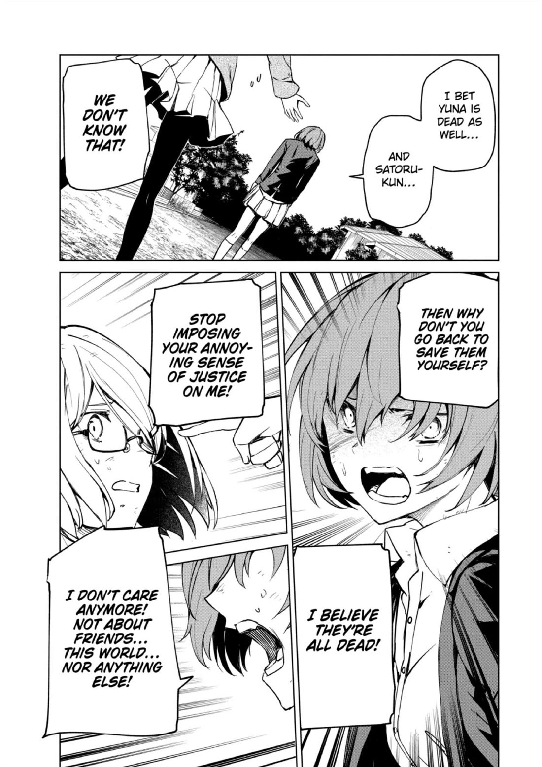 Kyosei Tensei Chapter 29 page 3 - Chapter 29