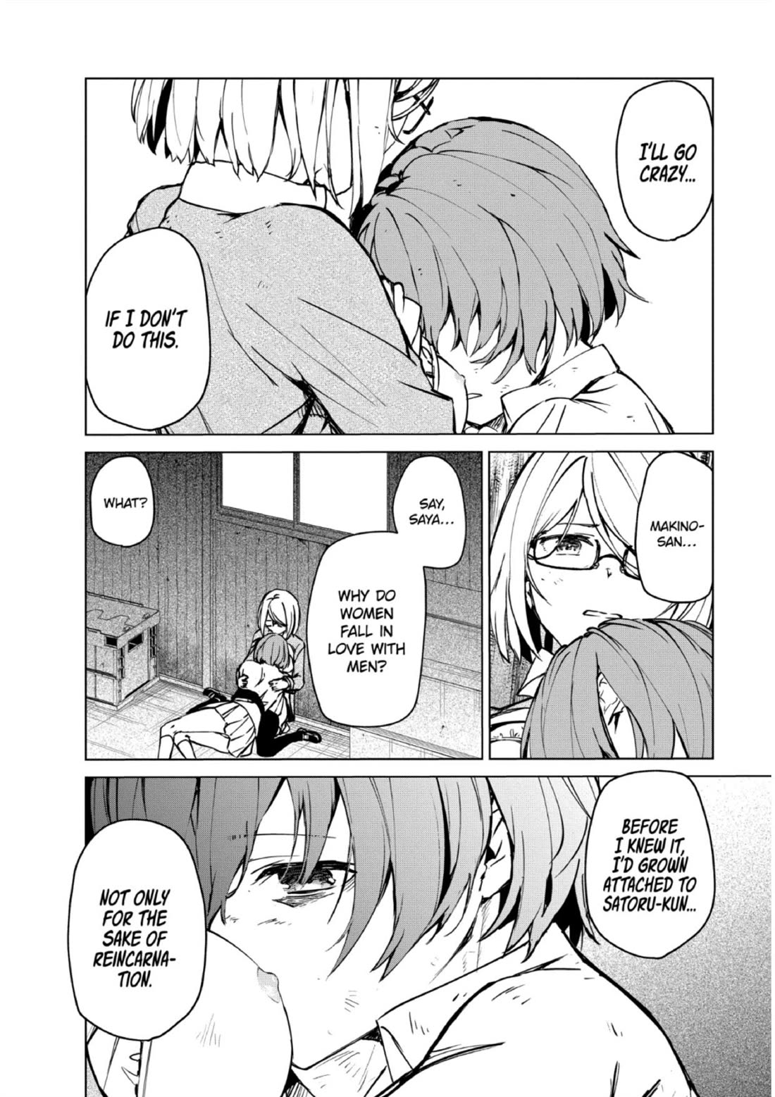Kyosei Tensei Chapter 29 page 7 - Chapter 29