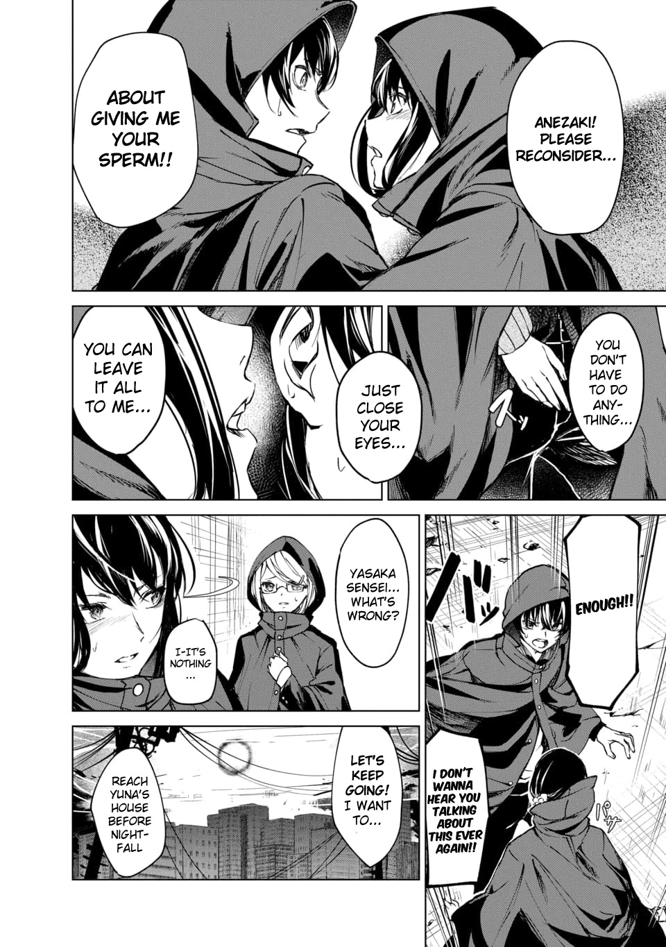 Kyosei Tensei Chapter 3 page 12 - Chapter 3