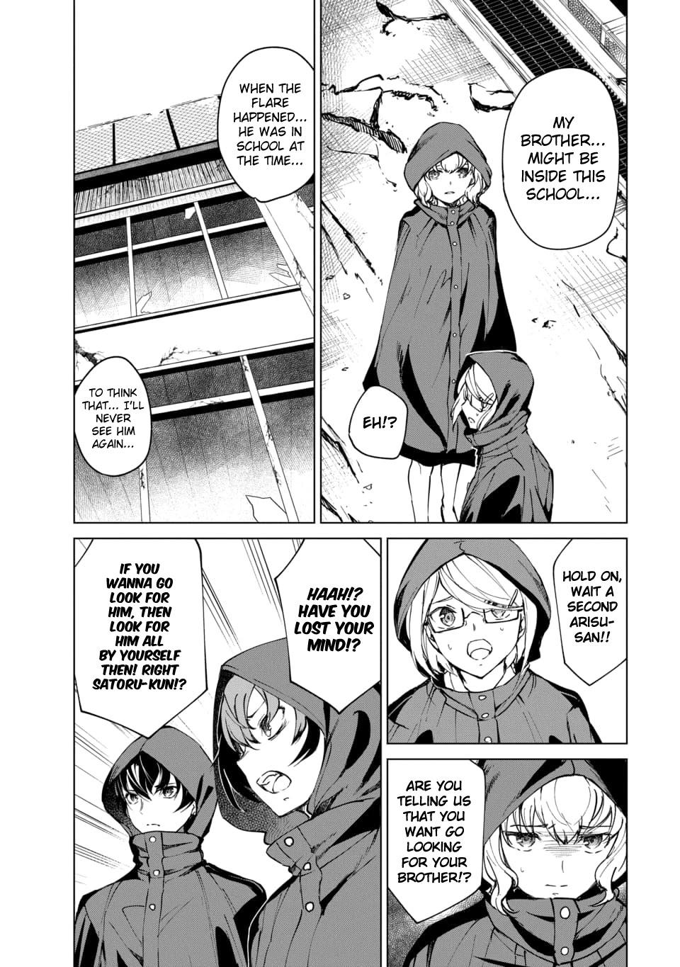Kyosei Tensei Chapter 3 page 14 - Chapter 3