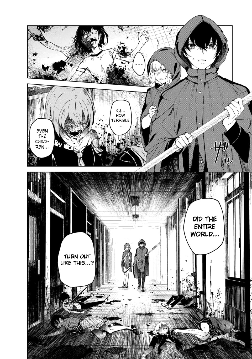 Kyosei Tensei Chapter 3 page 16 - Chapter 3