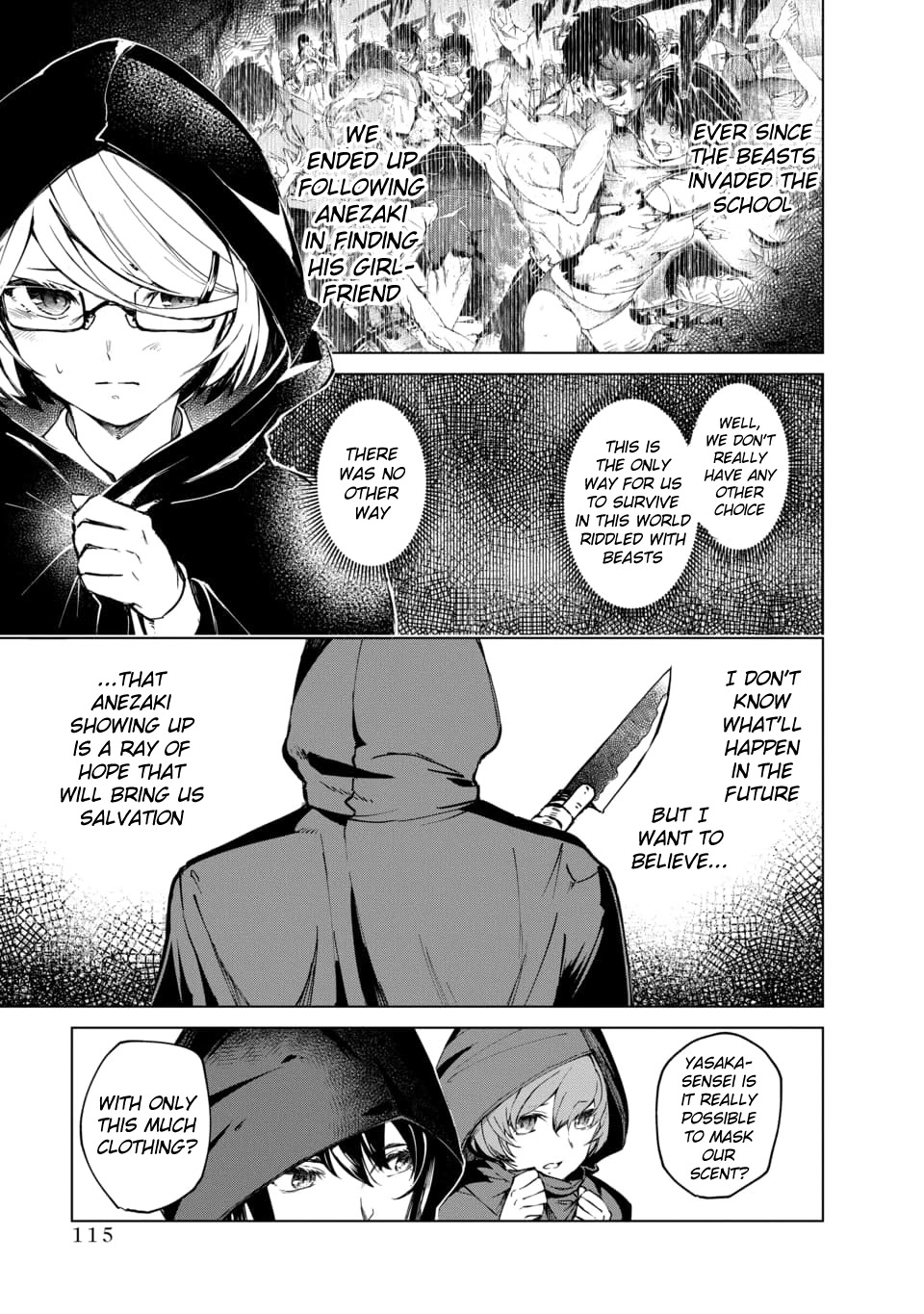 Kyosei Tensei Chapter 3 page 3 - Chapter 3