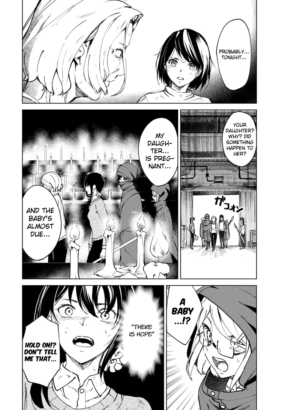 Kyosei Tensei Chapter 3 page 31 - Chapter 3