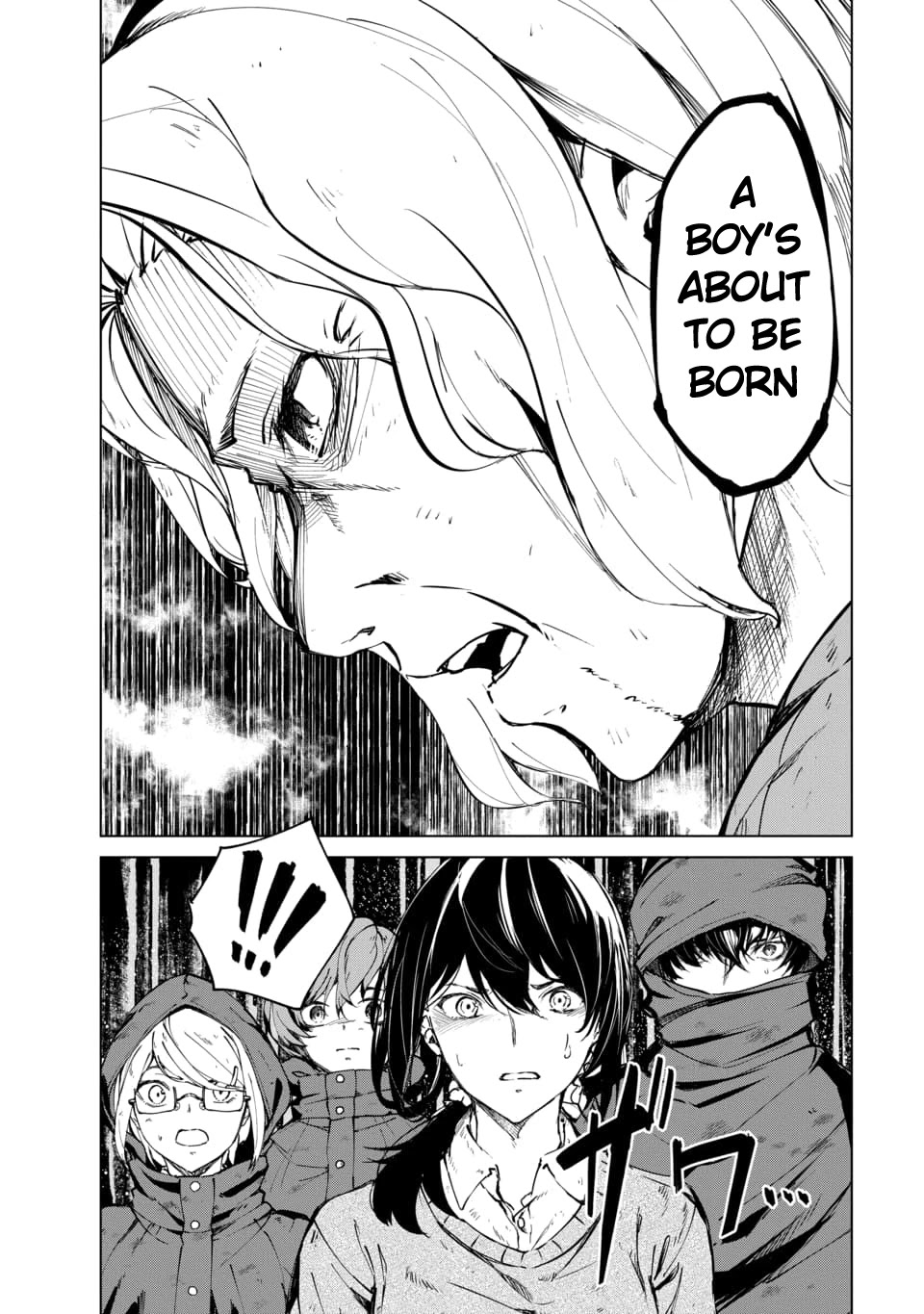 Kyosei Tensei Chapter 3 page 32 - Chapter 3