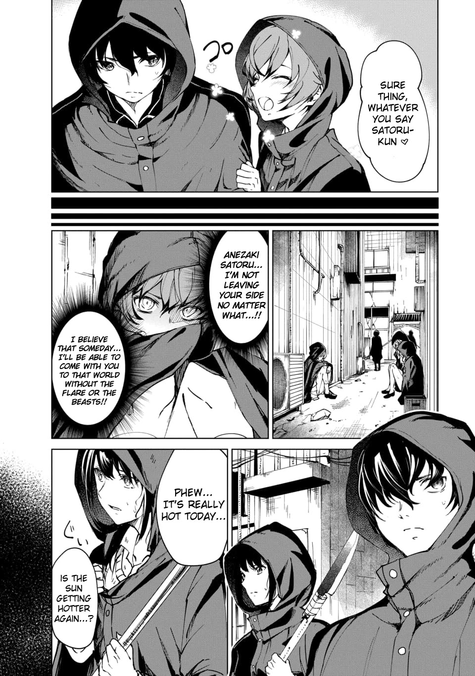 Kyosei Tensei Chapter 3 page 6 - Chapter 3