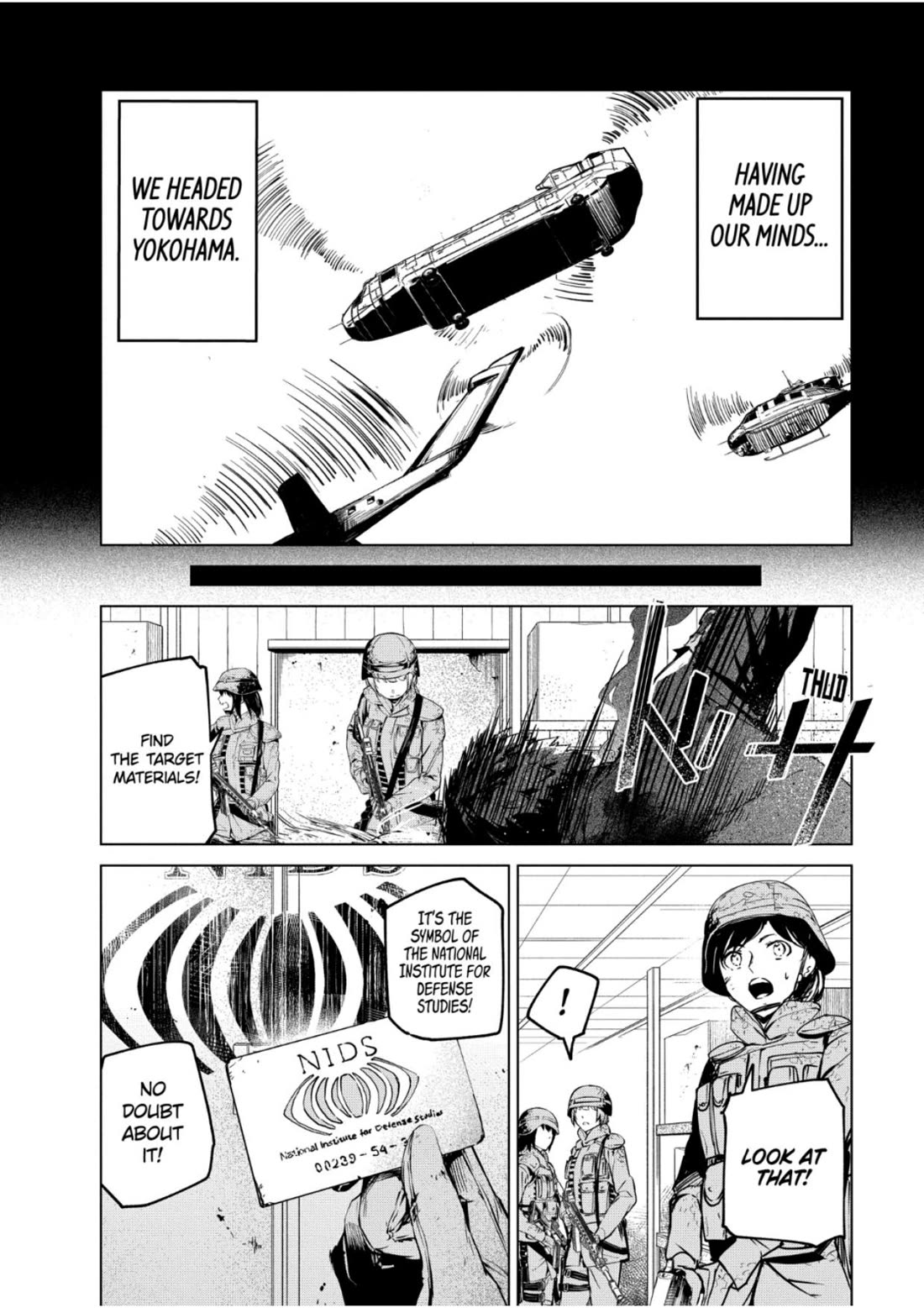 Kyosei Tensei Chapter 30 page 11 - Chapter 30