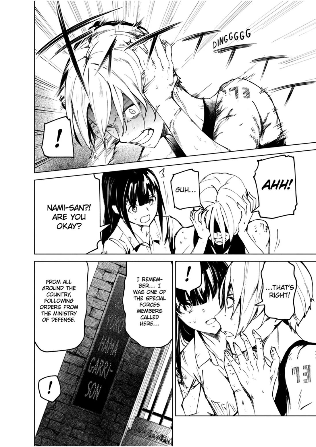 Kyosei Tensei Chapter 30 page 15 - Chapter 30