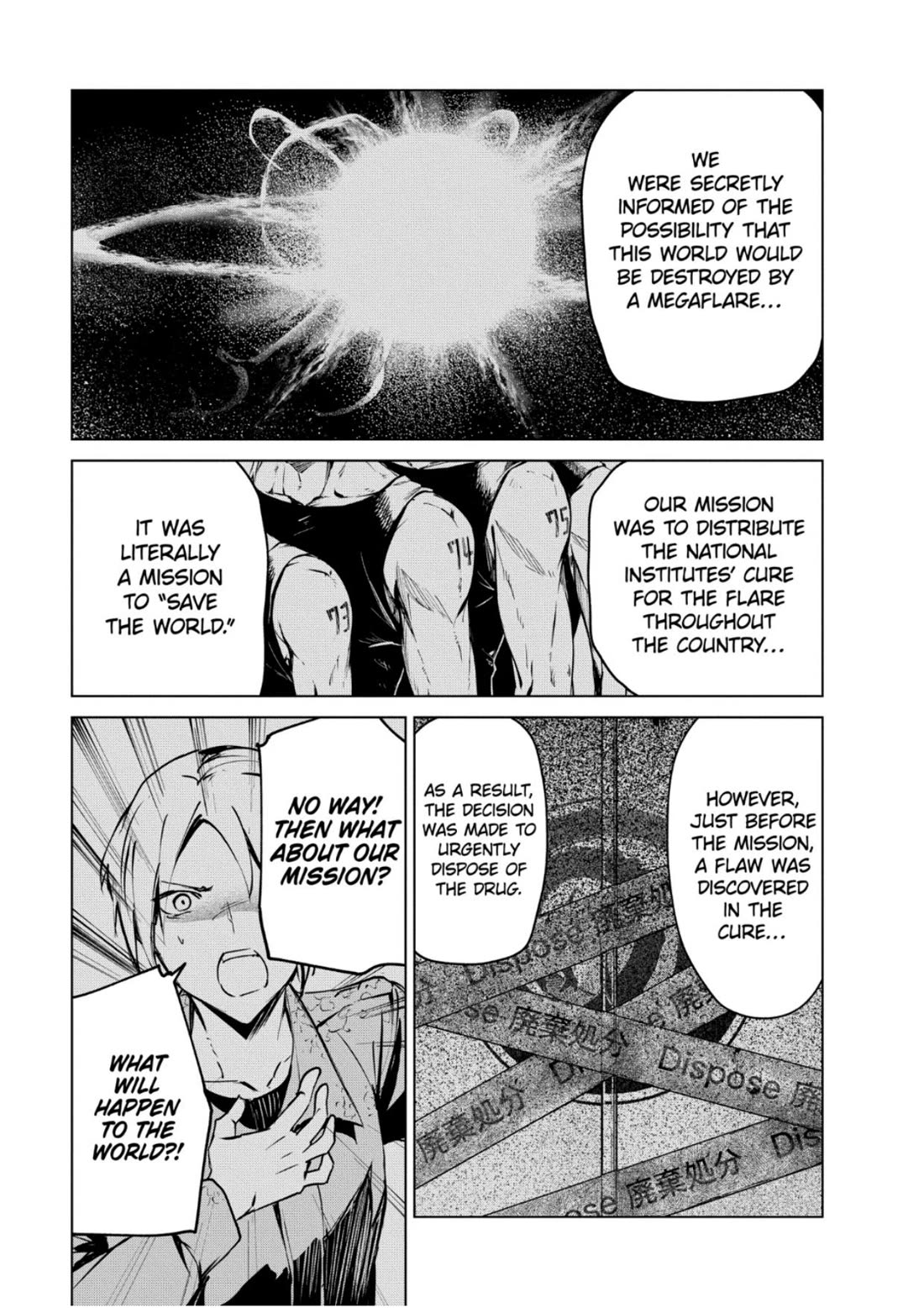 Kyosei Tensei Chapter 30 page 16 - Chapter 30
