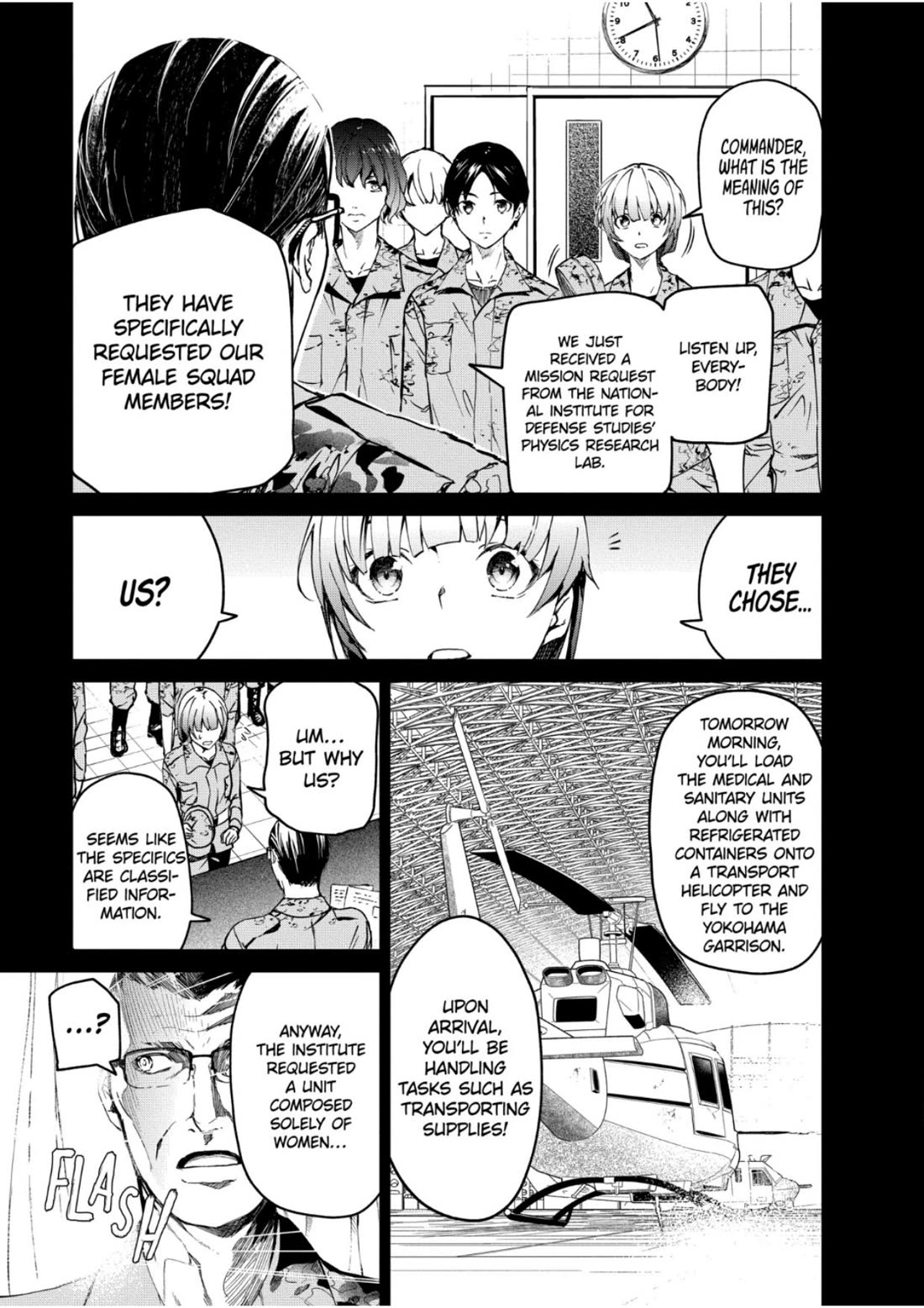Kyosei Tensei Chapter 30 page 6 - Chapter 30