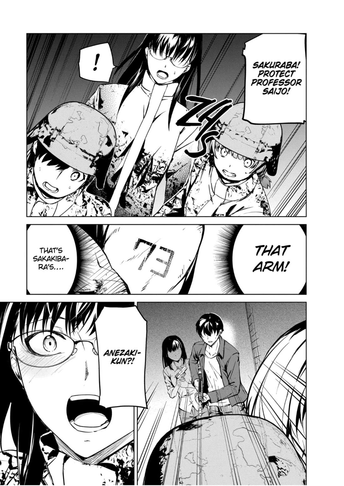Kyosei Tensei Chapter 31 page 22 - Chapter 31